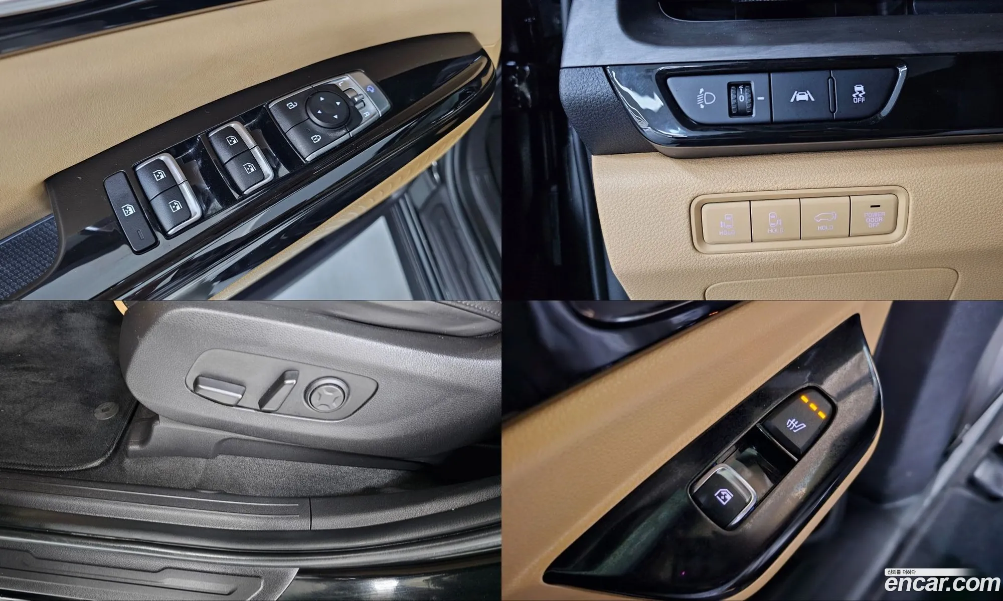 Kia Carnival 2022 — 17