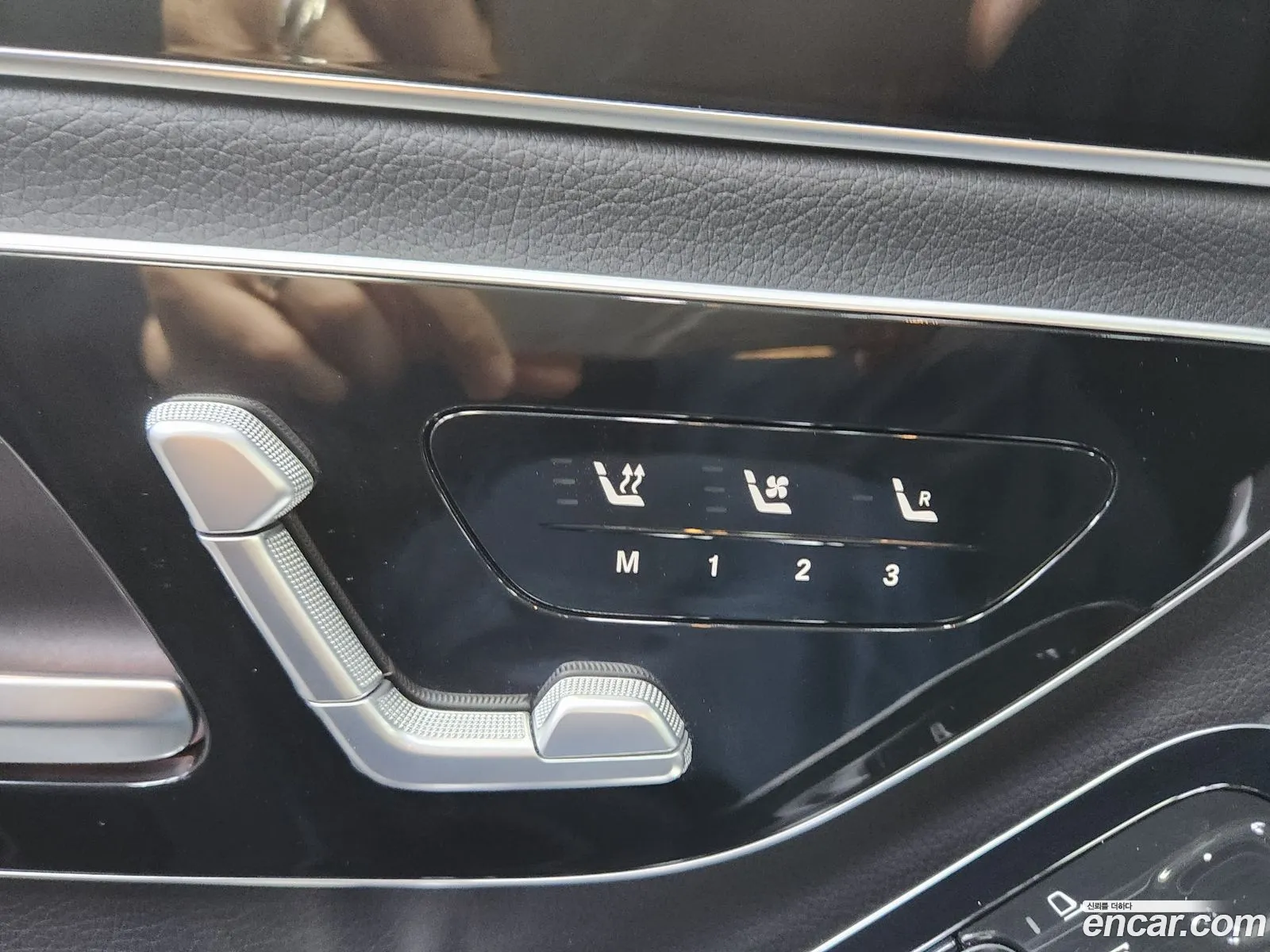 Mercedes-Benz S-Class W223 2023 — 18
