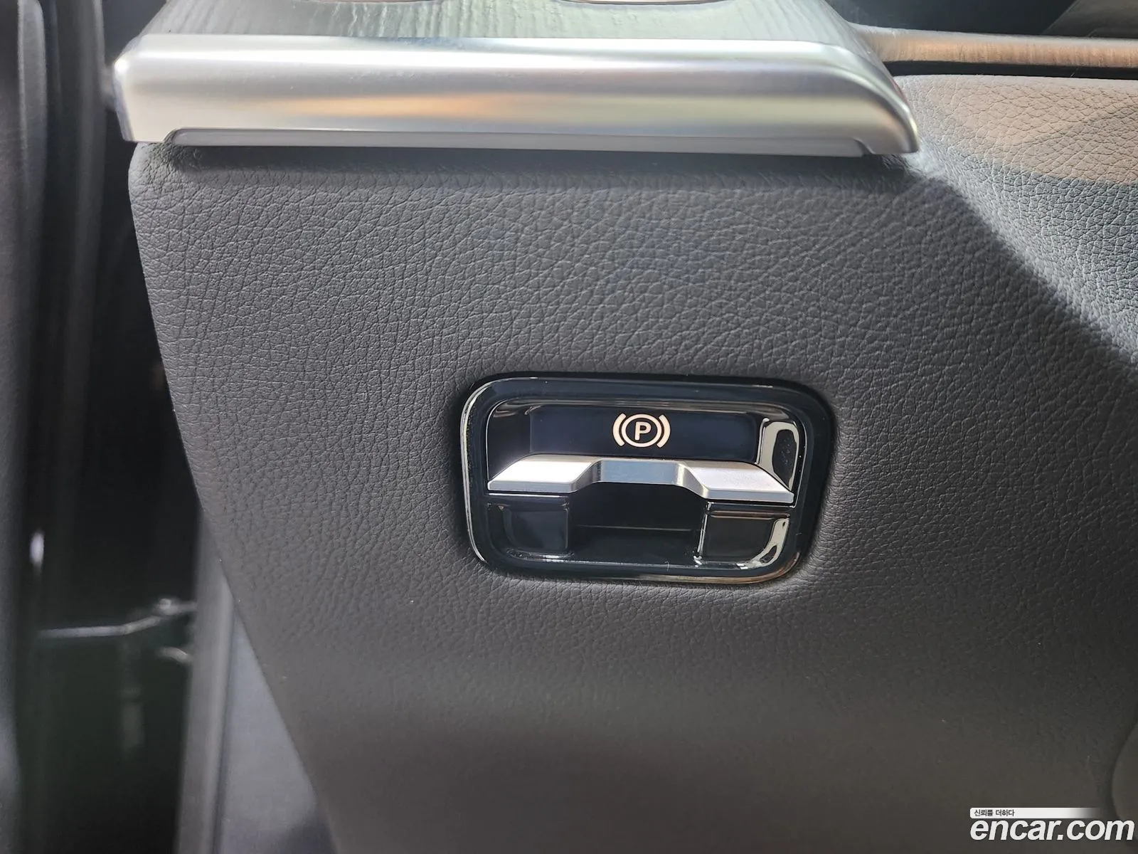 Mercedes-Benz S-Class W223 2023 — 5