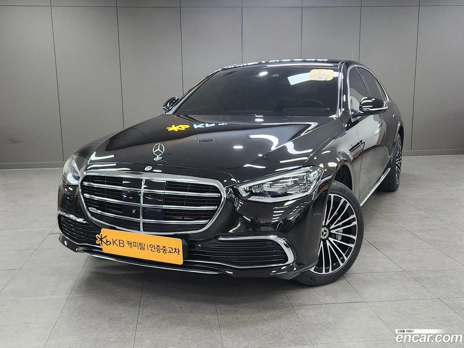 Mercedes-Benz S-Class W223 2023 — 20
