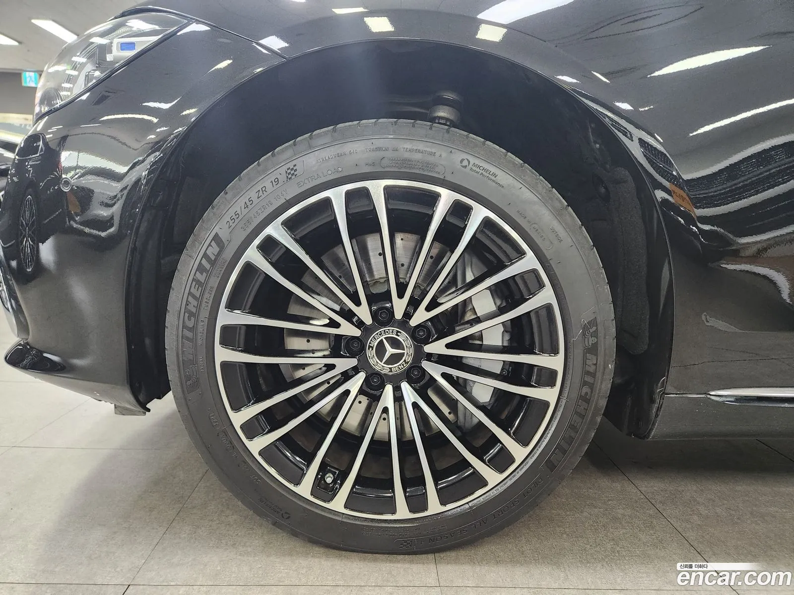 Mercedes-Benz S-Class W223 2023 — 13