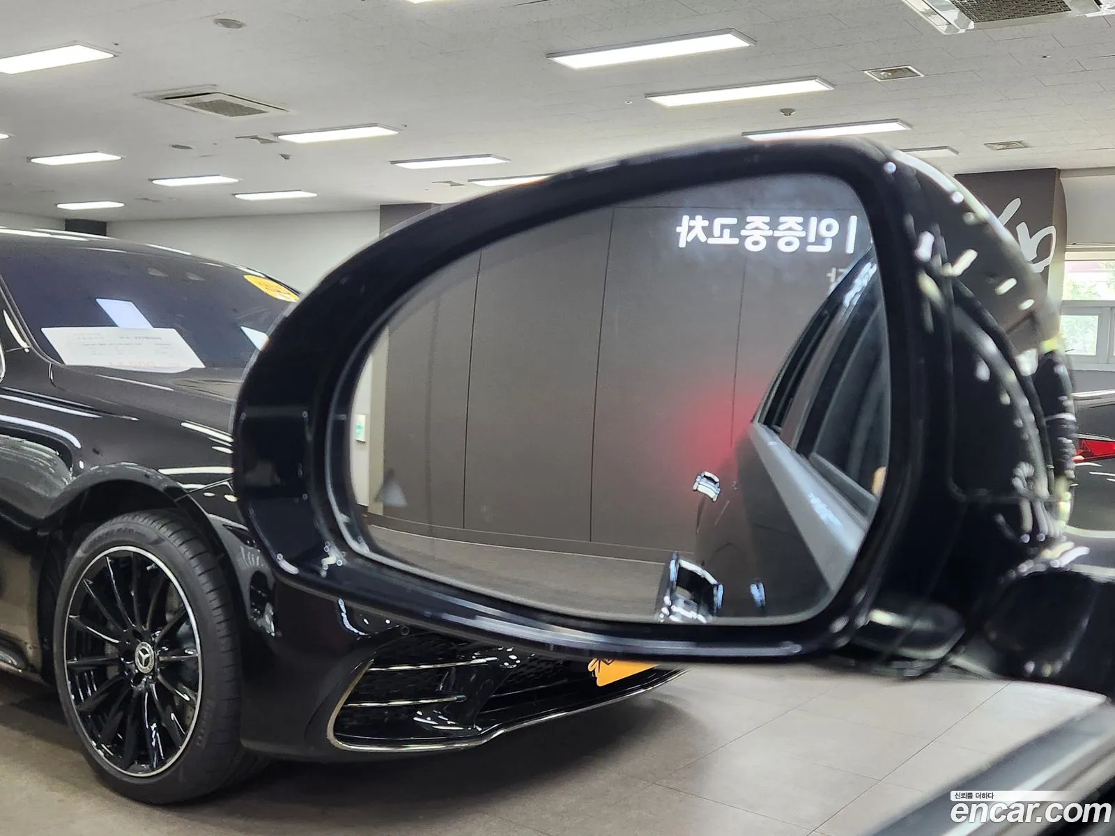 Mercedes-Benz S-Class W223 2023 — 11