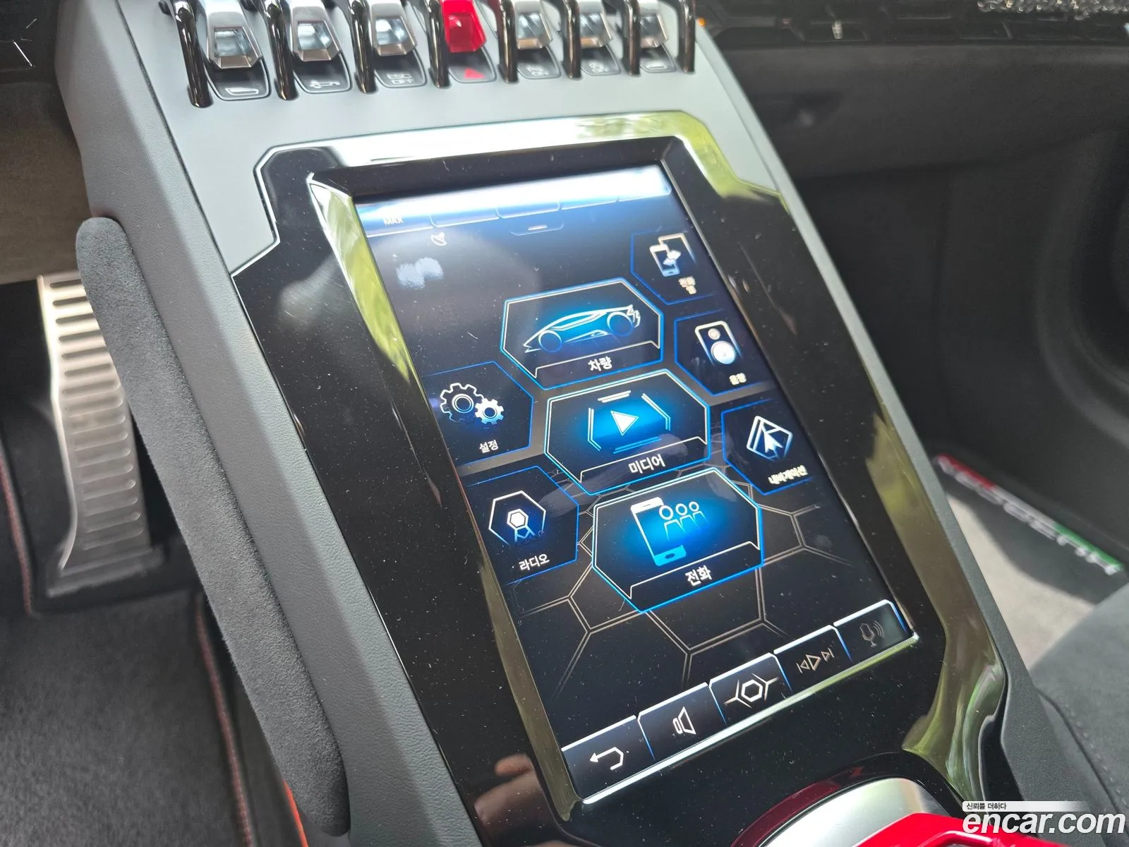 Lamborghini Huracan 2020 — 4