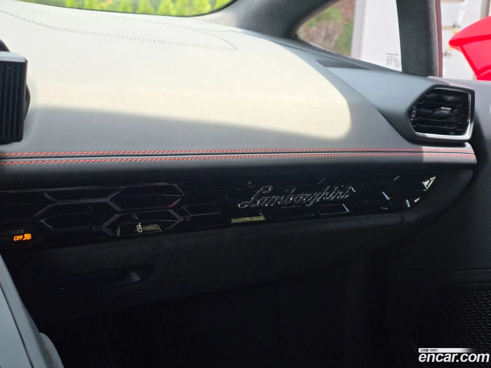 Lamborghini Huracan 2020 — 8