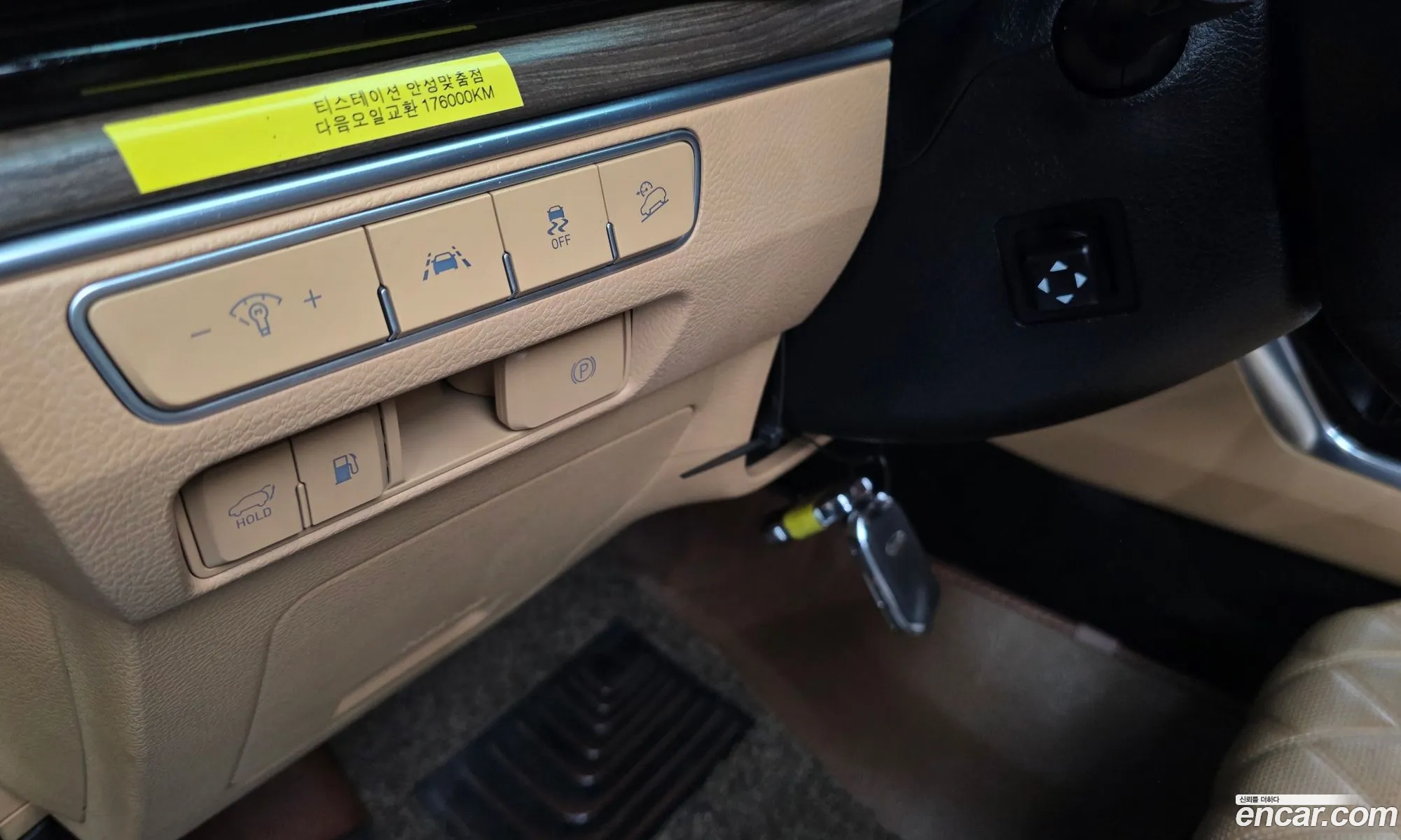 Kia Mohave the Master 2019 — 29