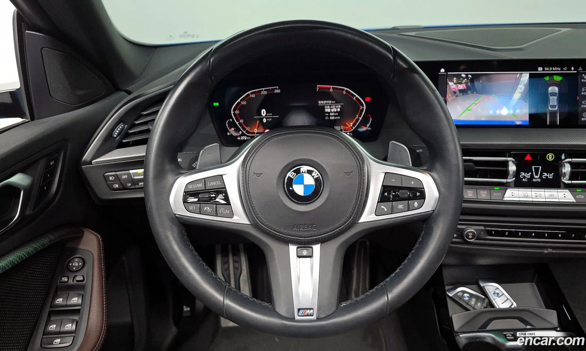 BMW 2 Series Gran Coupe 2022 — 5