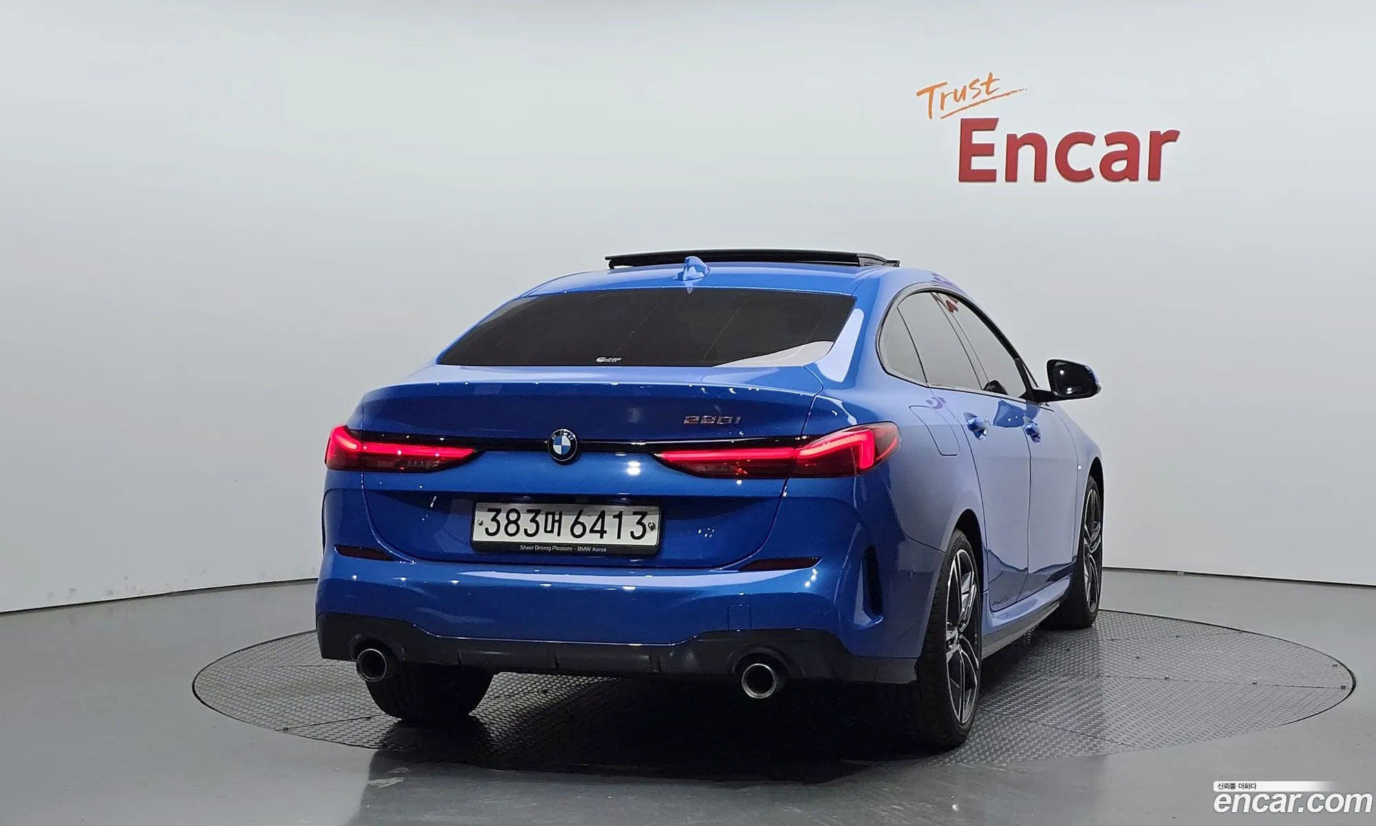 BMW 2 Series Gran Coupe 2022 — 18