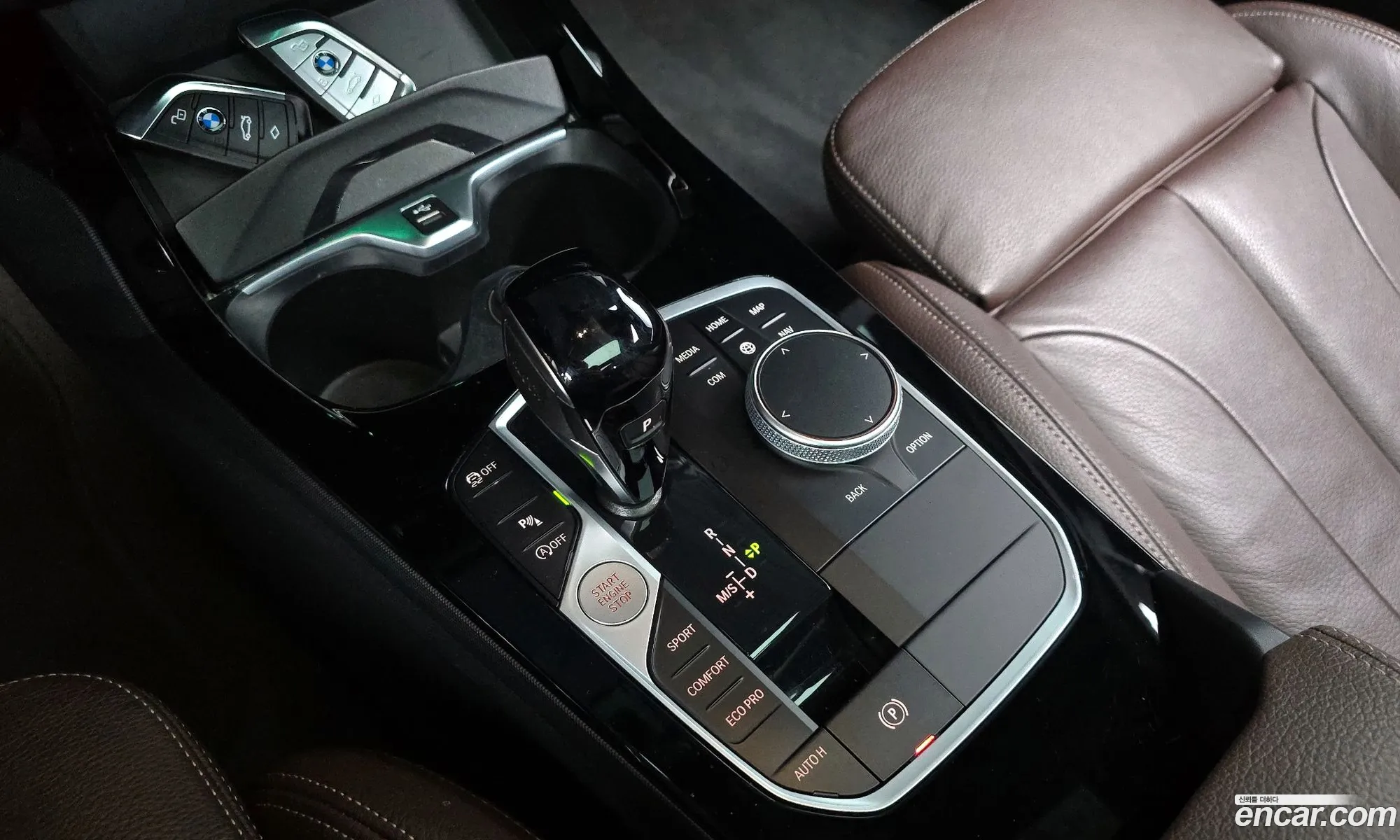 BMW 2 Series Gran Coupe 2022 — 11