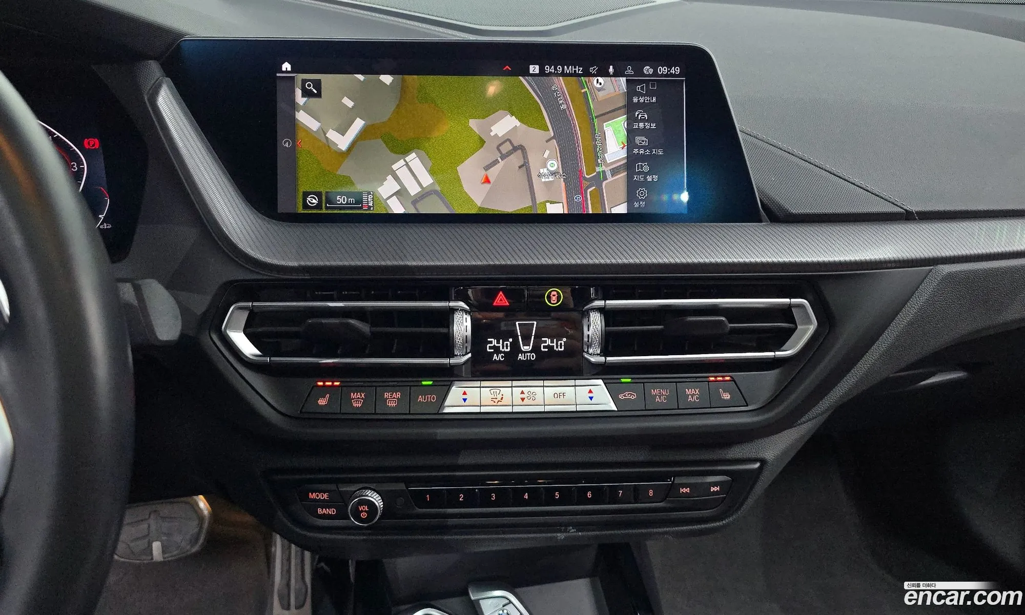 BMW 2 Series Gran Coupe 2022 — 2