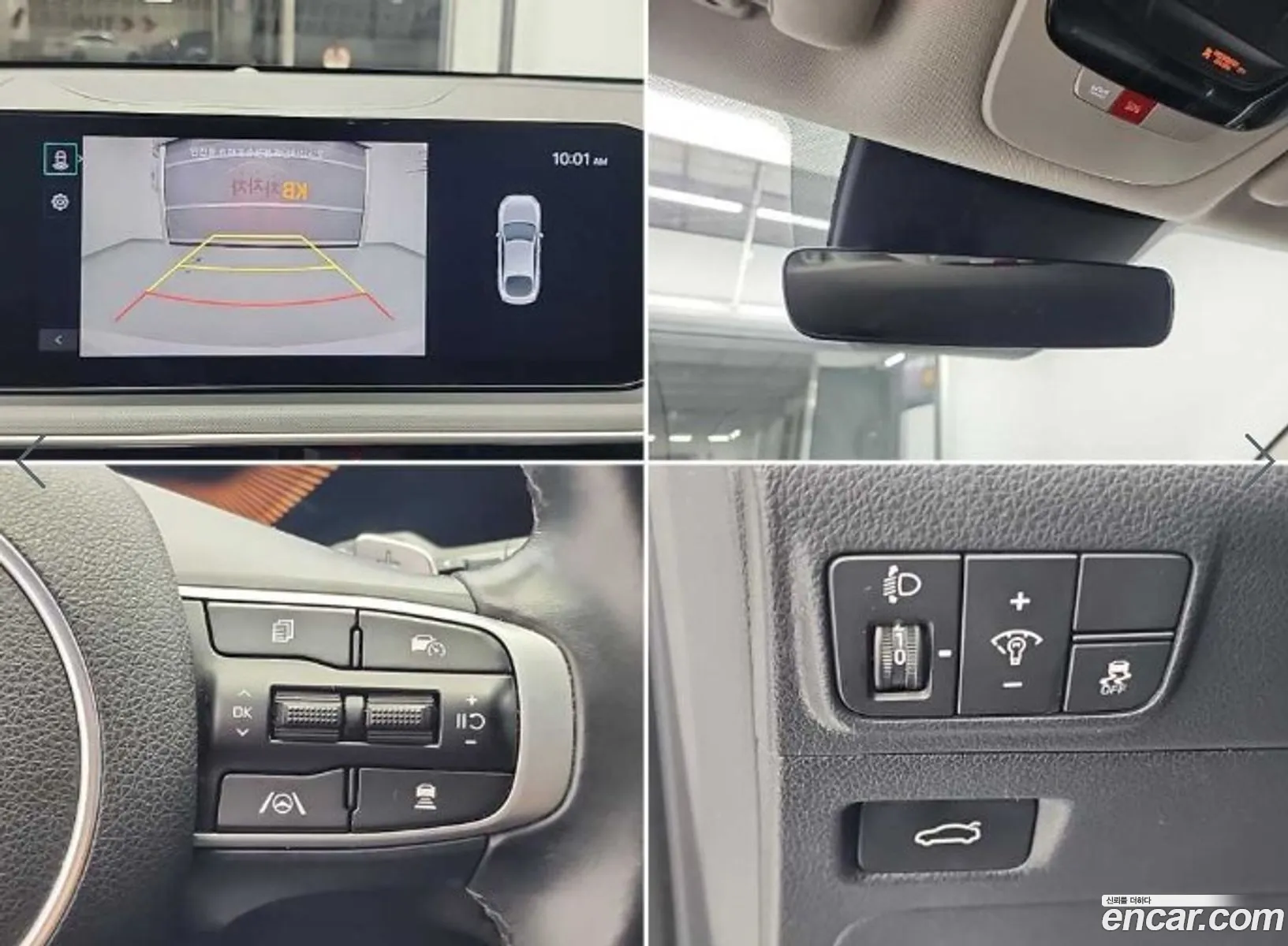 Kia K5 2024 — 9