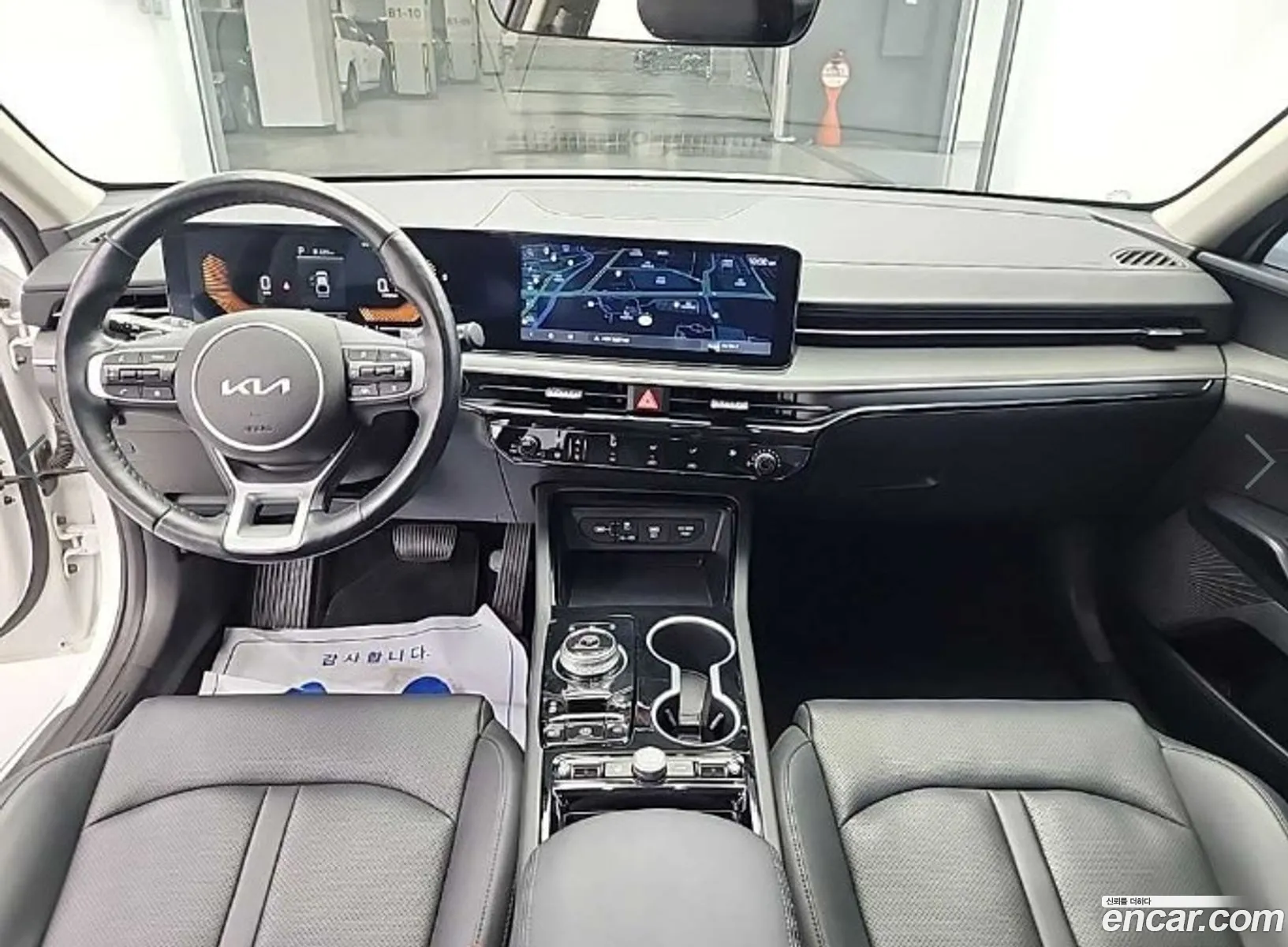 Kia K5 2024 — 8
