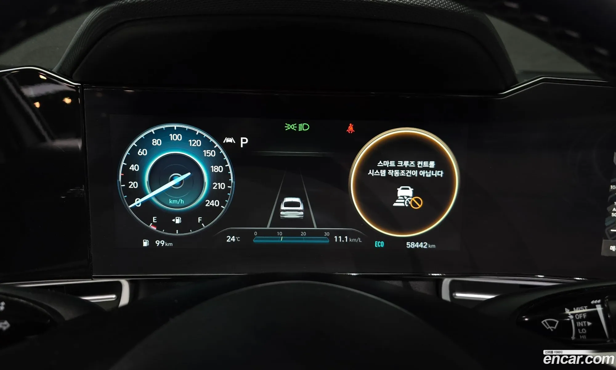 Hyundai Elantra 2021 — 13