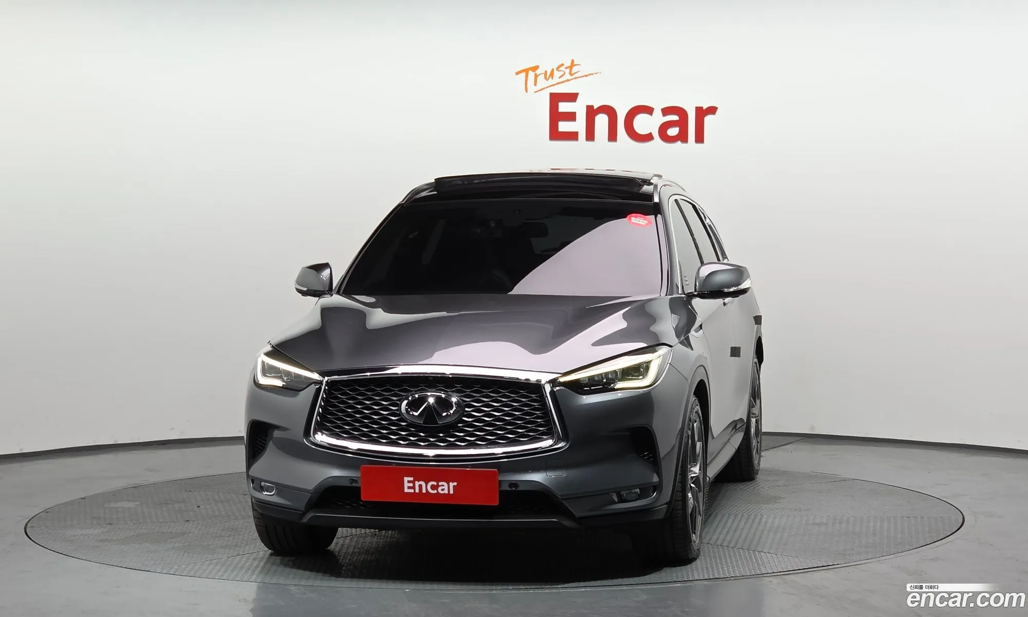 Infiniti QX50