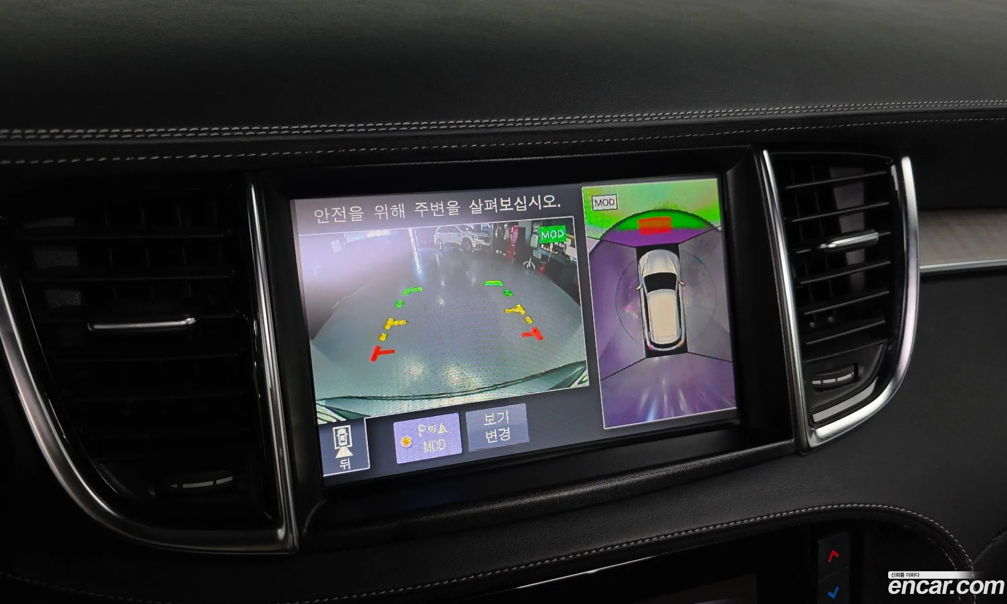 Infiniti QX50 2019 3PCAJ5M33KF129602 — 16