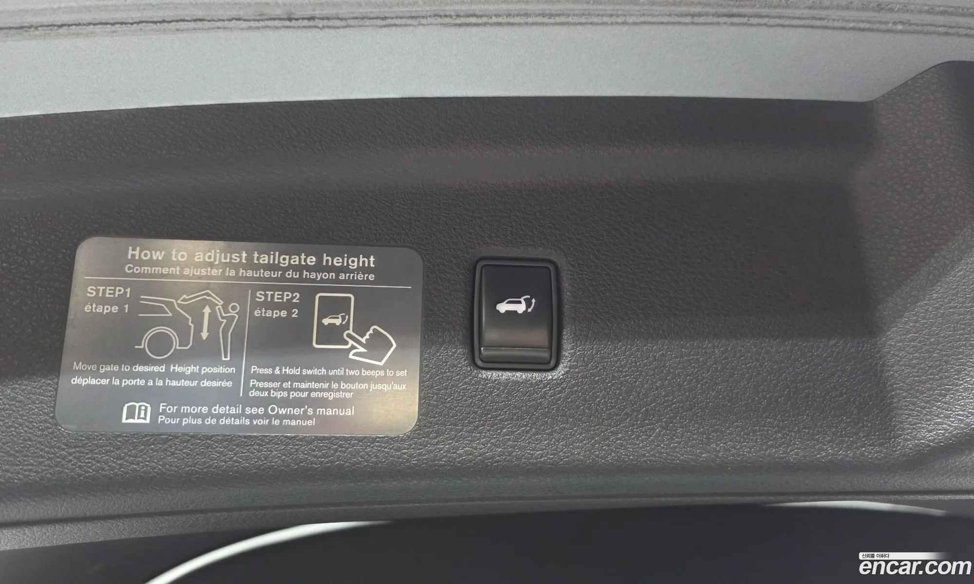 Infiniti QX50 2019 3PCAJ5M33KF129602 — 4