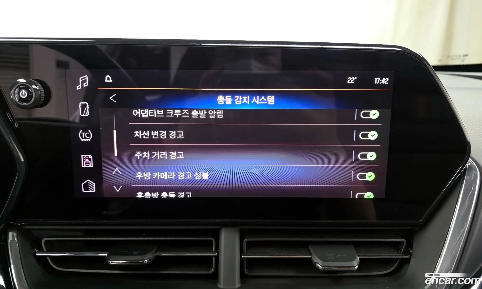 Chevrolet (GM Daewoo) Trax Crossover 2023 — 19