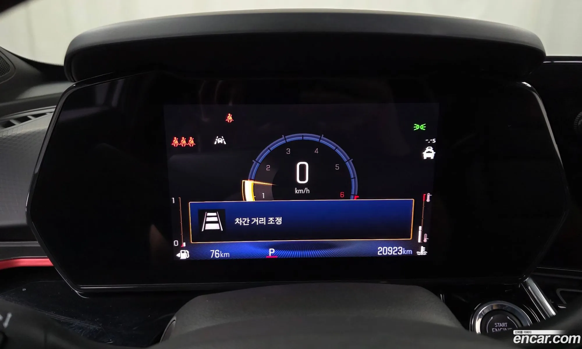 Chevrolet (GM Daewoo) Trax Crossover 2023 — 17