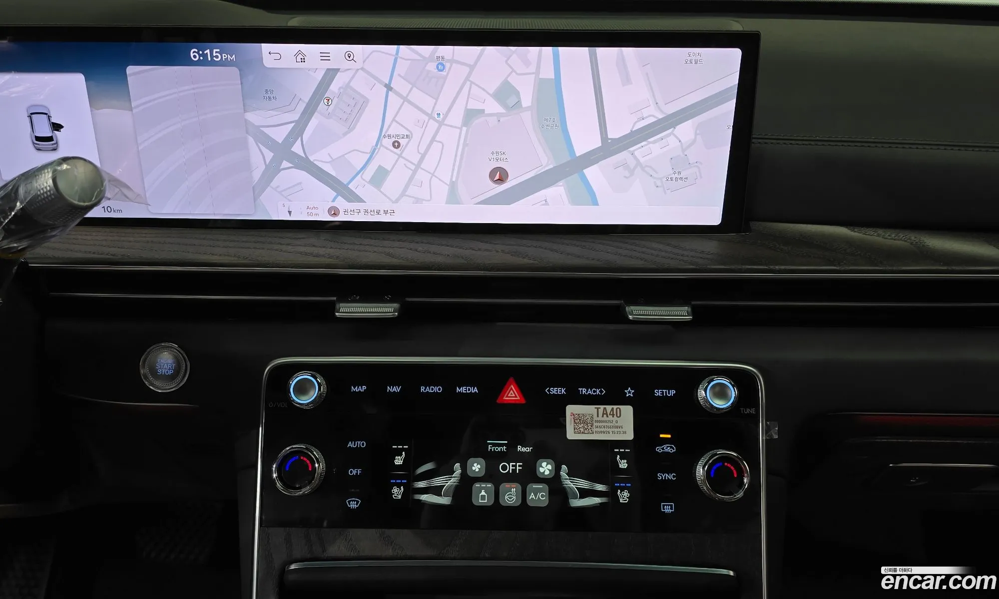 Genesis GV80 2026 — 21