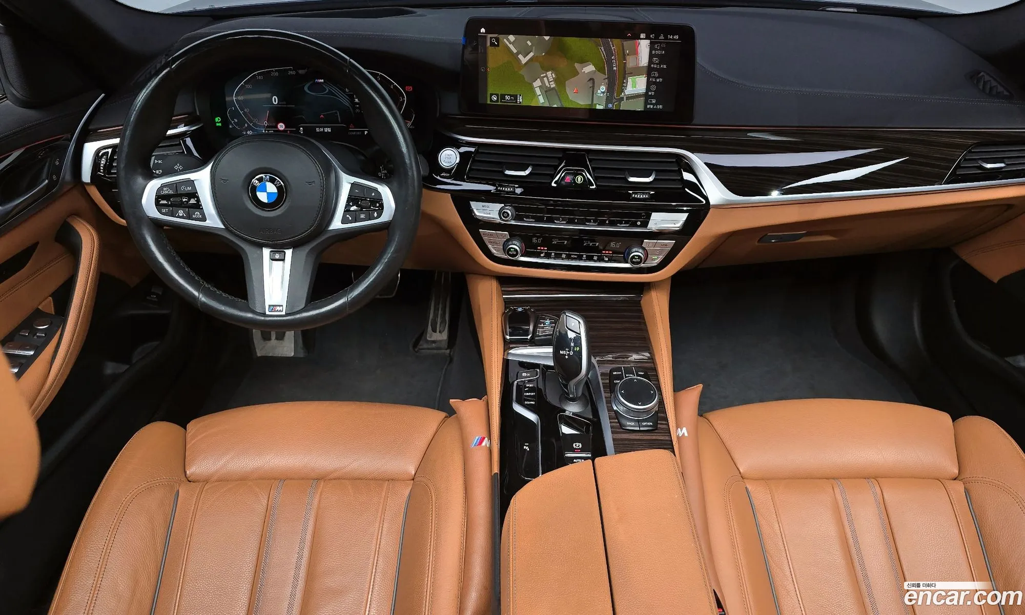 BMW 5 Series 2022 — 5