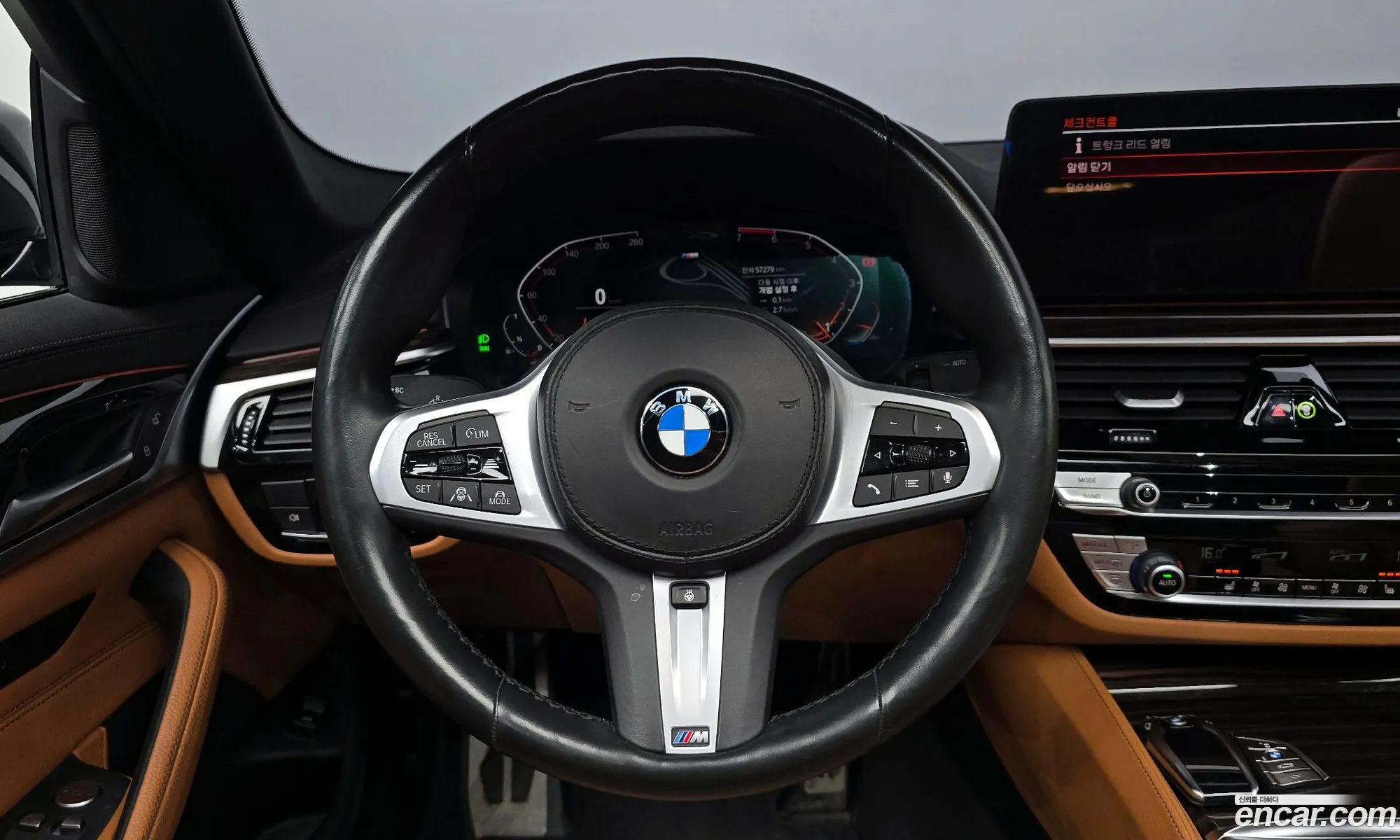 BMW 5 Series 2022 — 16