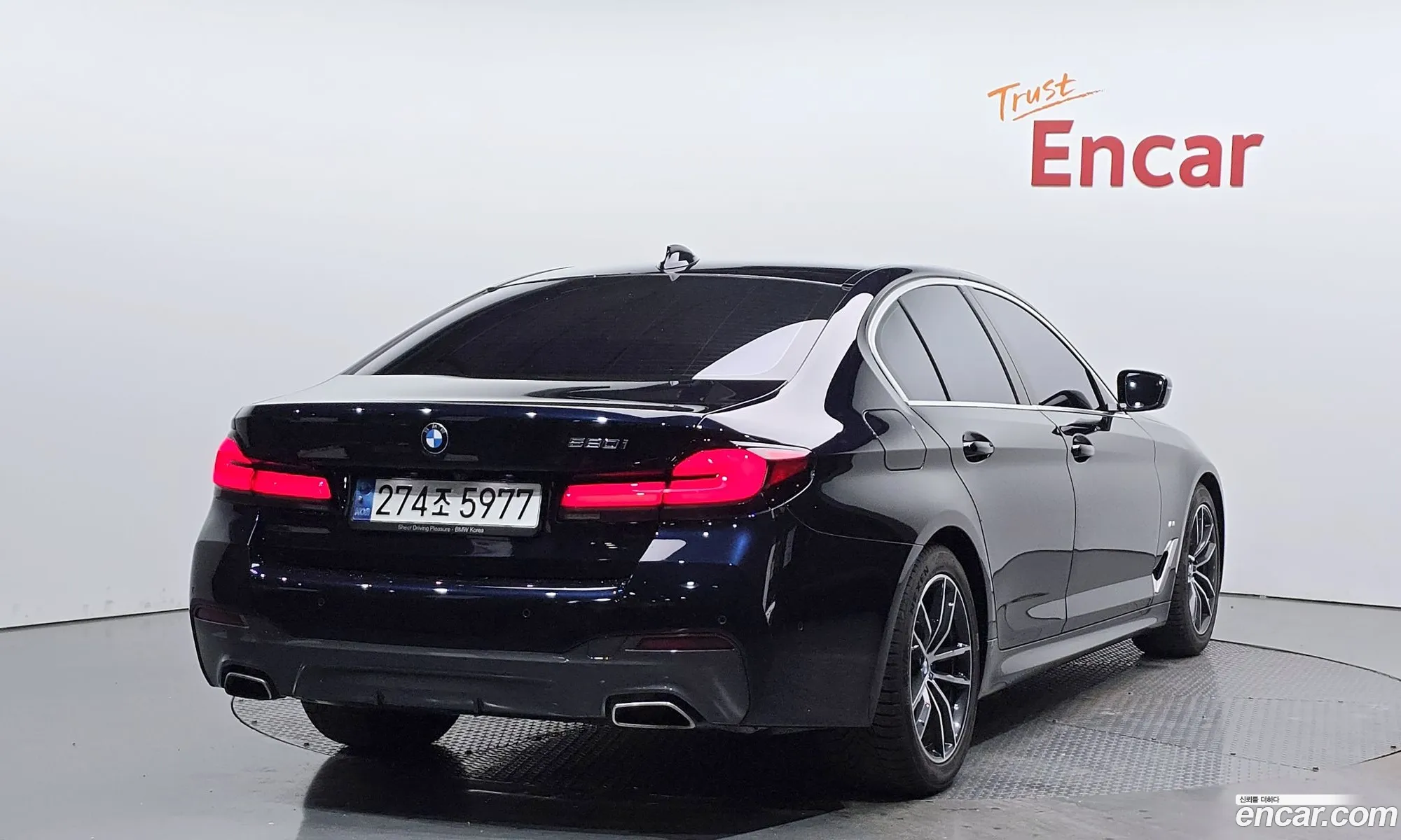 BMW 5 Series 2022 — 14