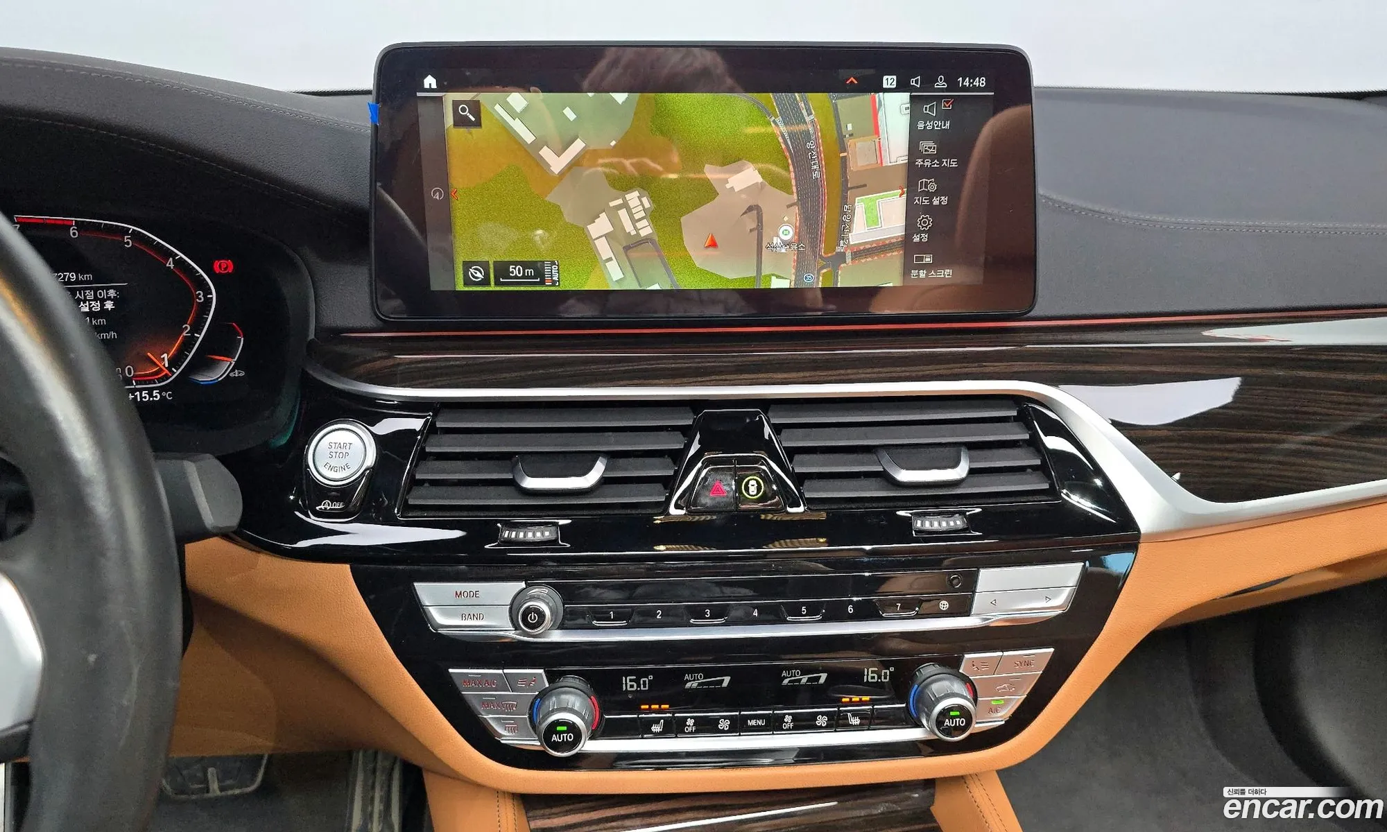 BMW 5 Series 2022 — 13