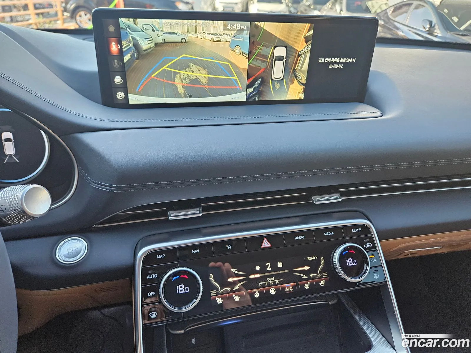 Genesis GV80 2020 — 15