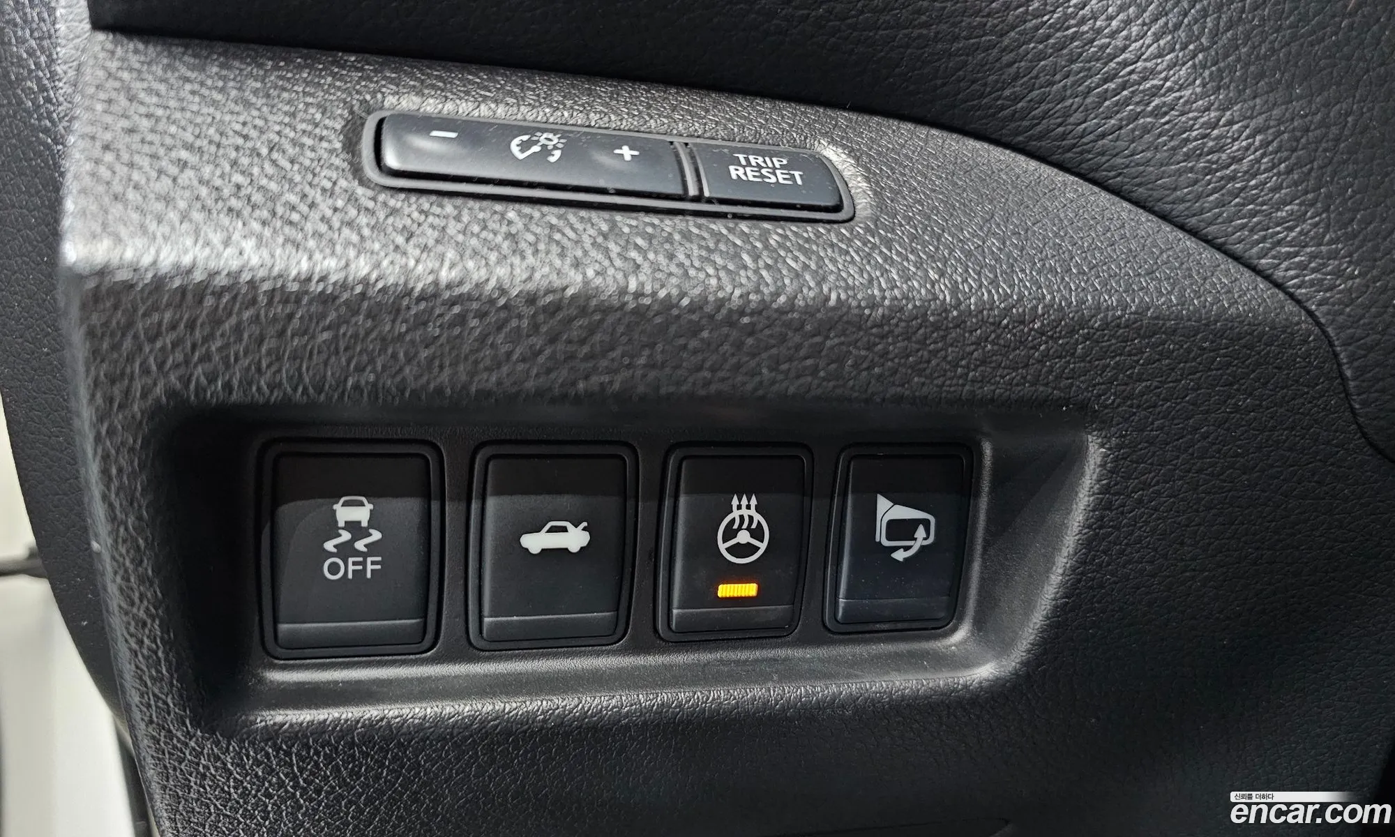 Nissan Altima 2013 — 12