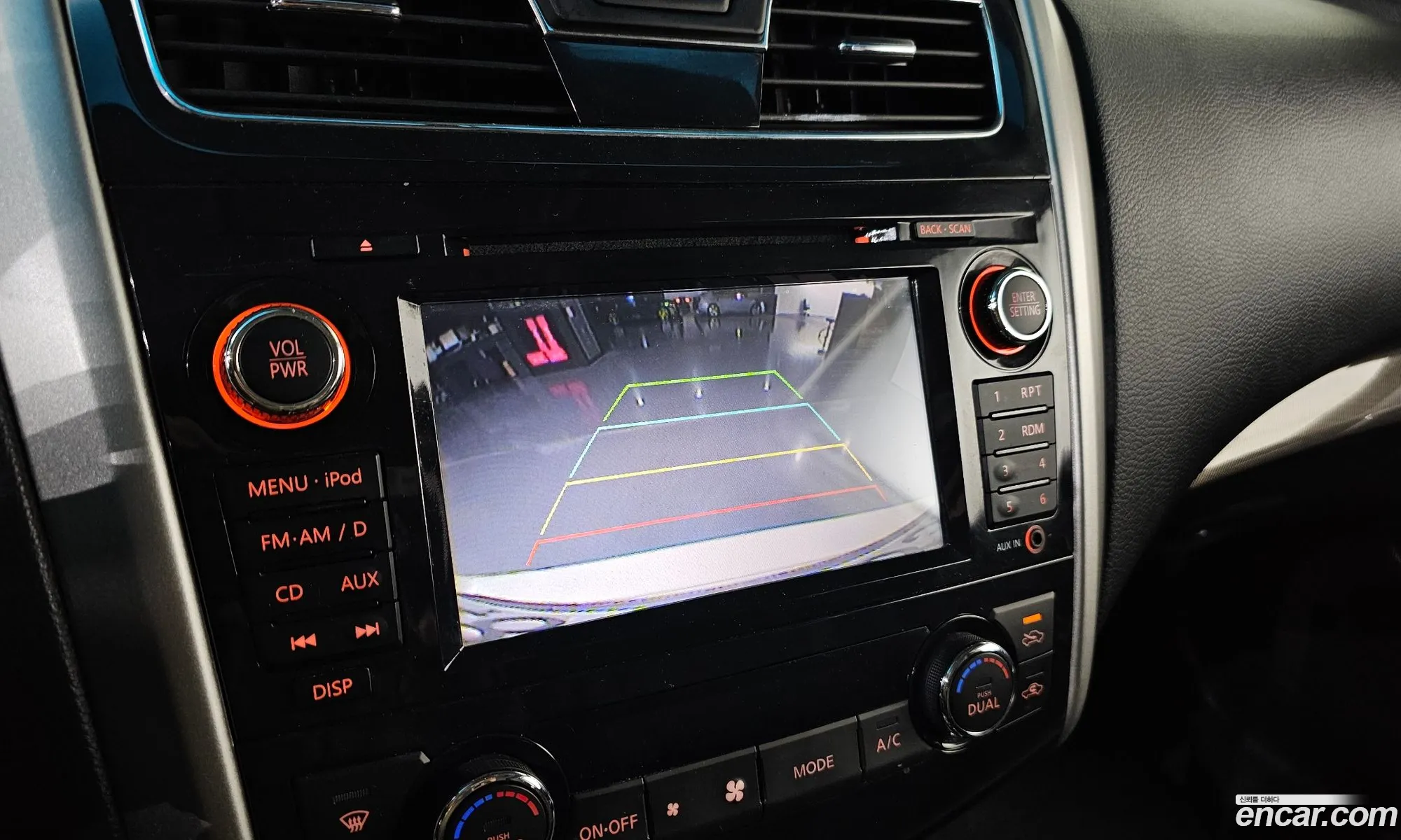 Nissan Altima 2013 — 15