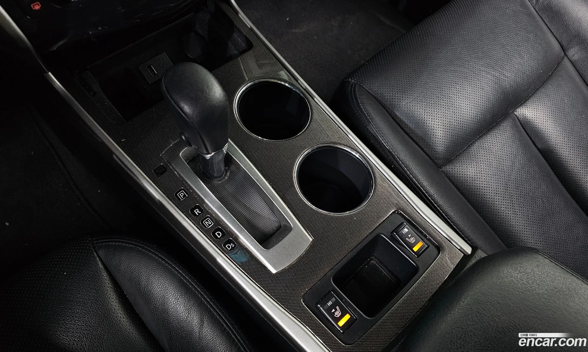 Nissan Altima 2013 — 2