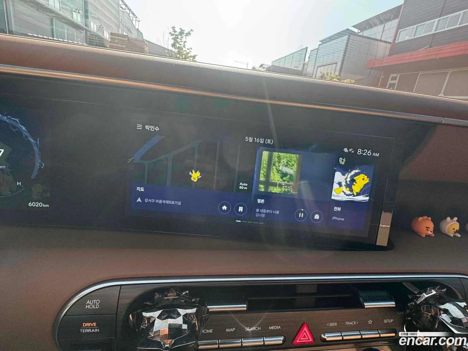Hyundai Palisade 2025 — 9