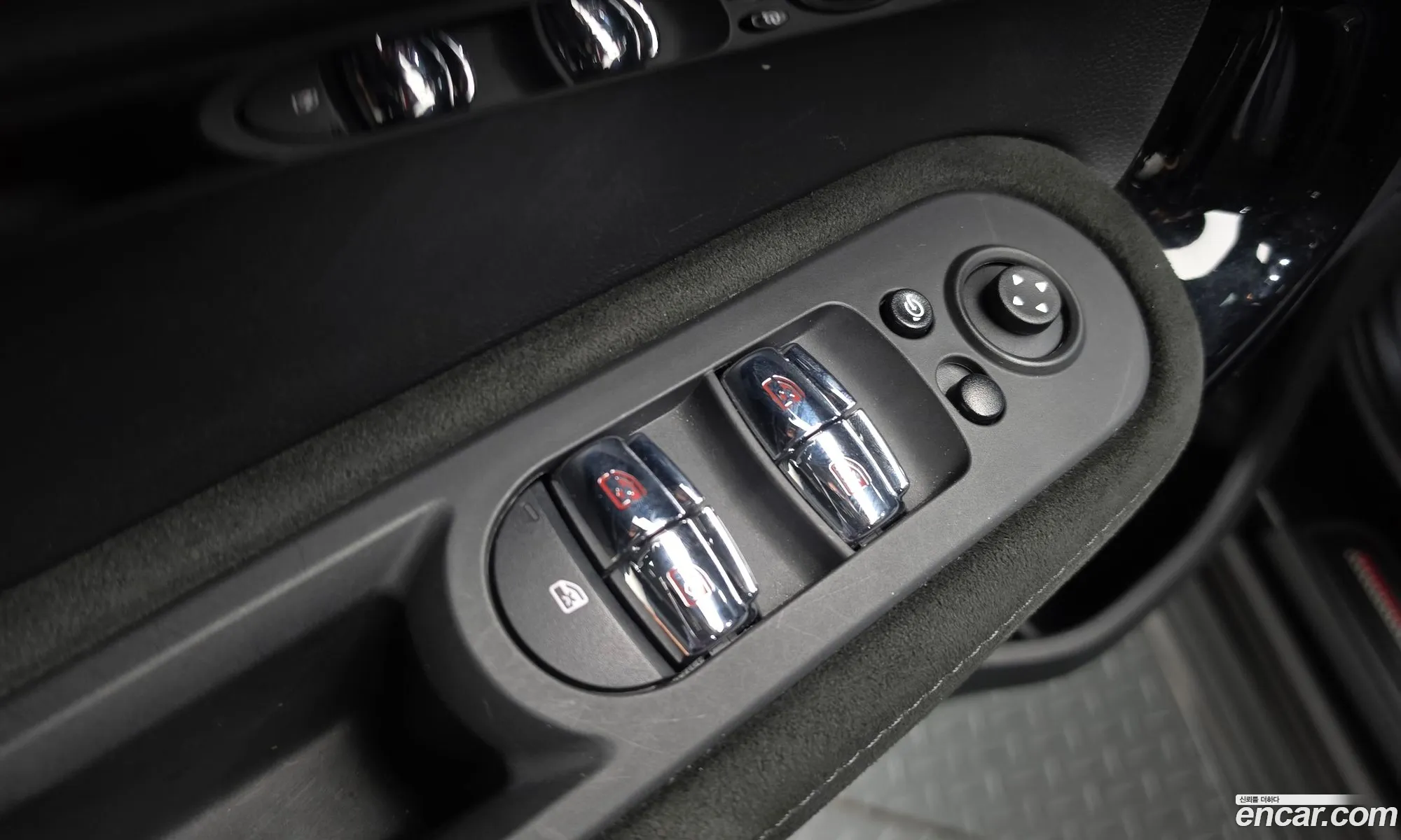 Mini Cooper S Countryman 2023 — 35