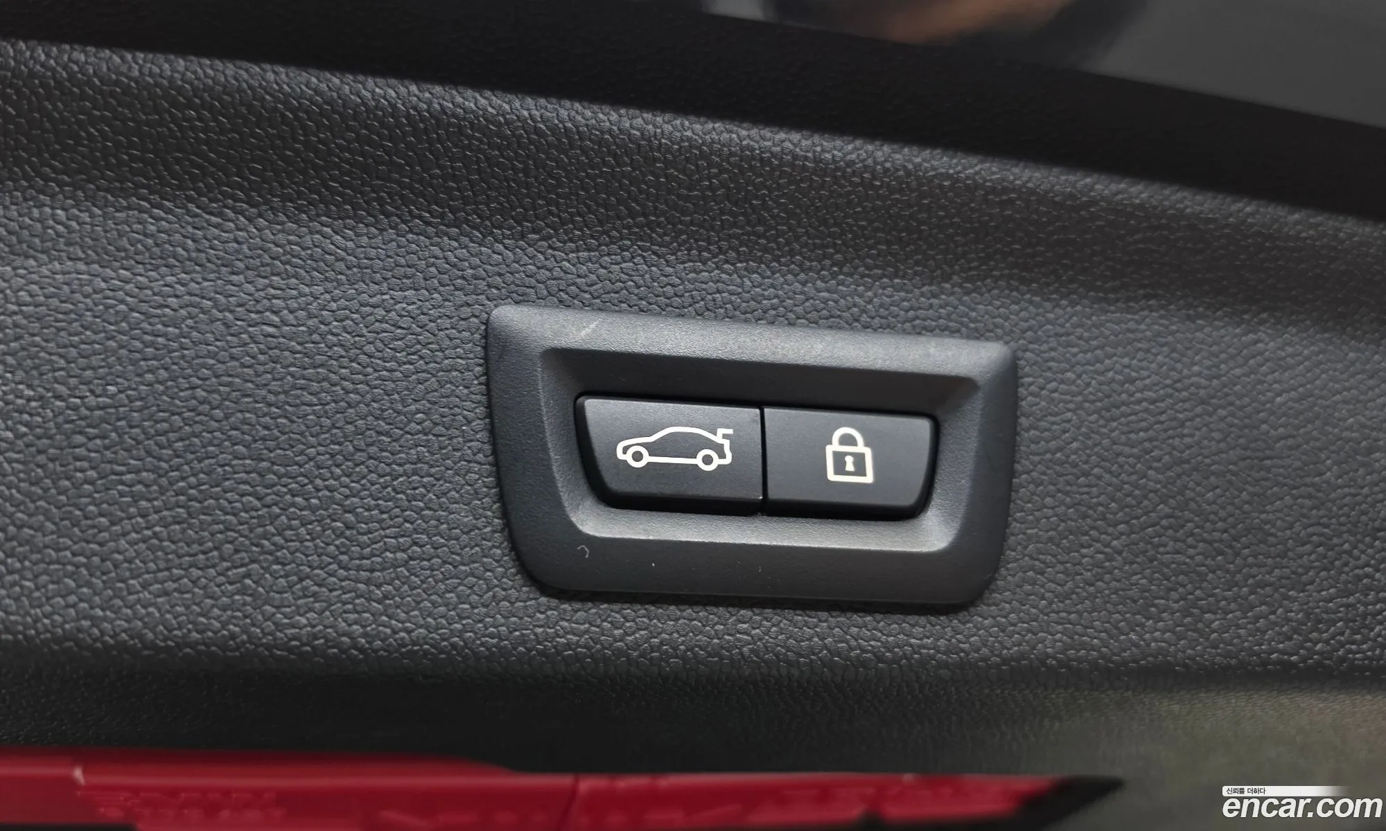 Mini Cooper S Countryman 2023 — 27