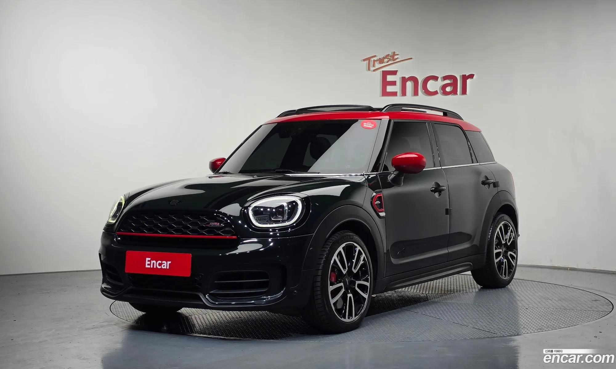 Mini Cooper S Countryman 2023 — 32