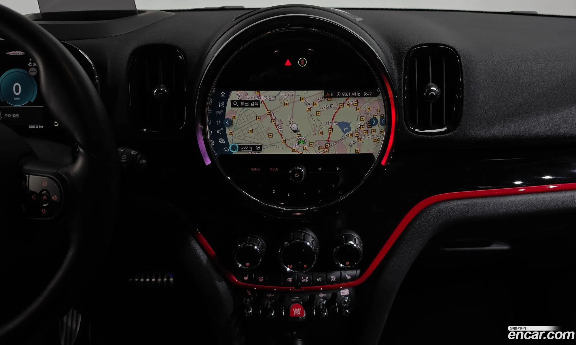 Mini Cooper S Countryman 2023 — 12