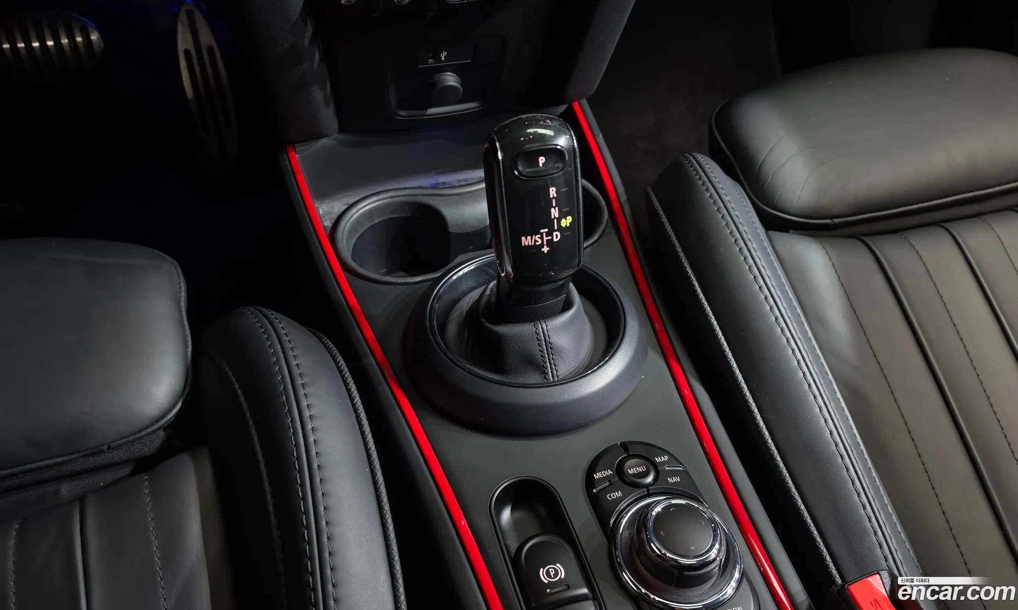 Mini Cooper S Countryman 2023 — 36