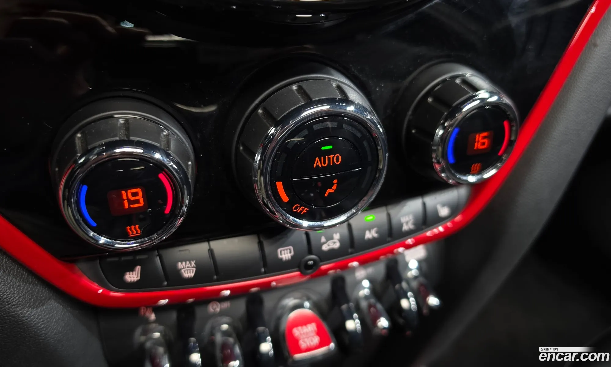 Mini Cooper S Countryman 2023 — 25