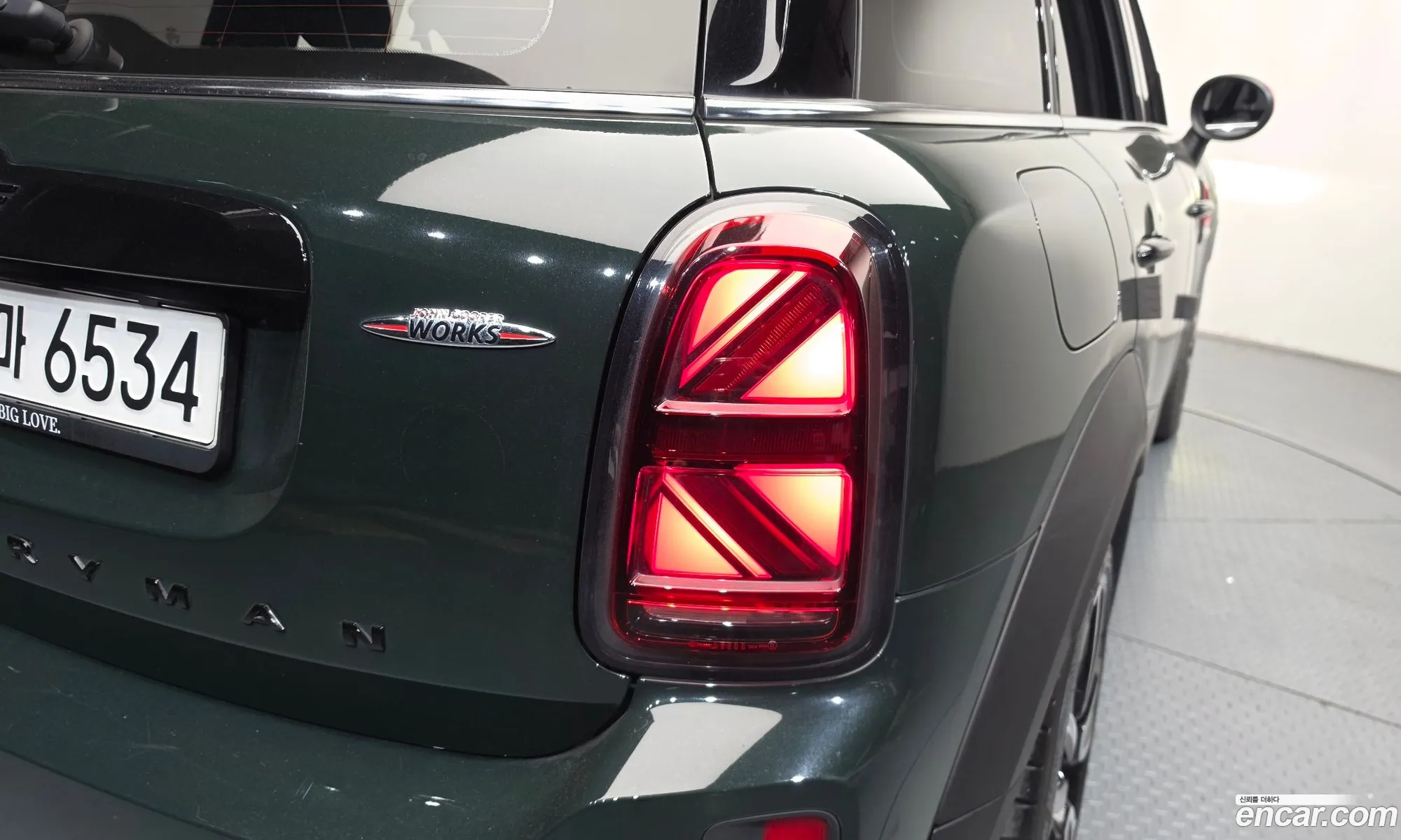 Mini Cooper S Countryman 2023 — 13