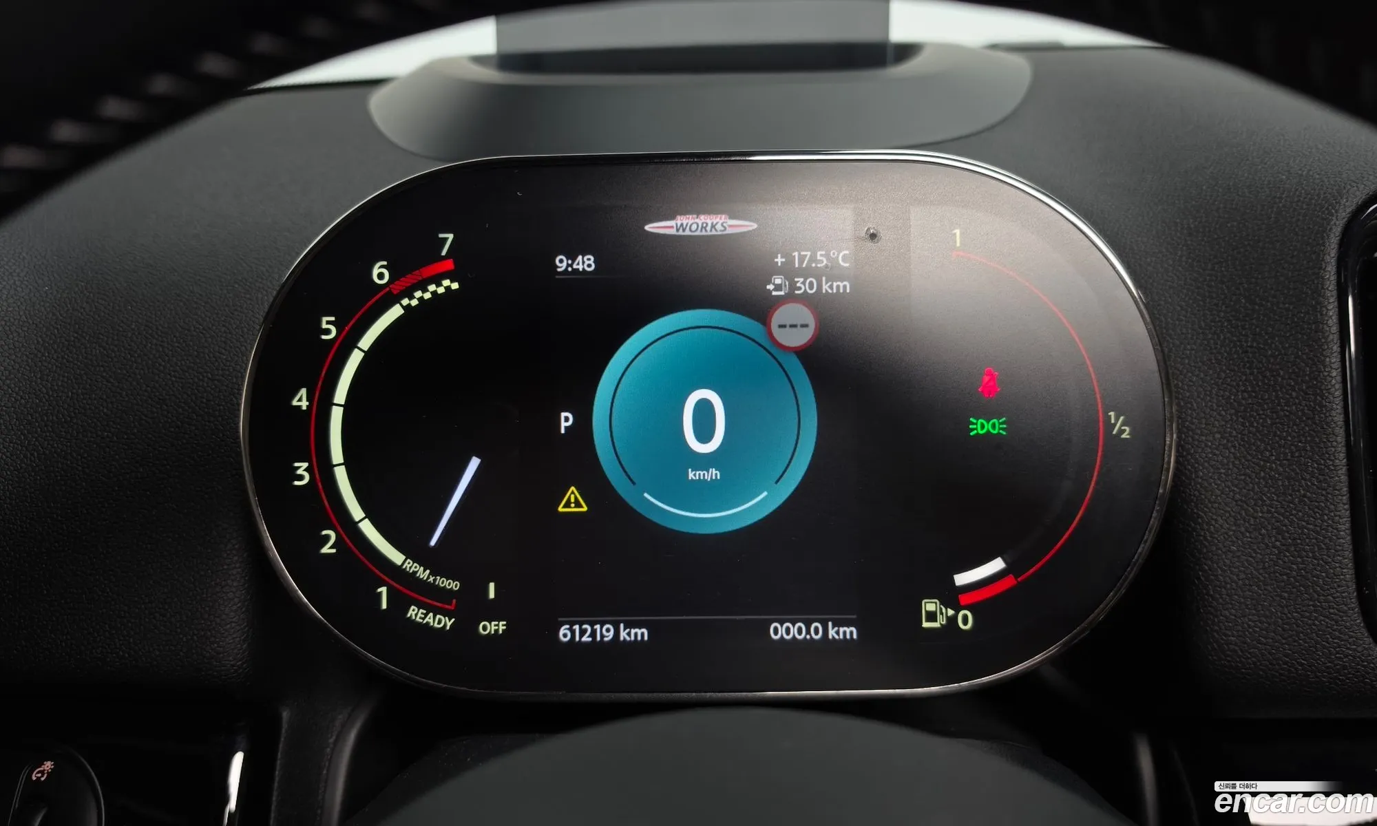 Mini Cooper S Countryman 2023 — 6