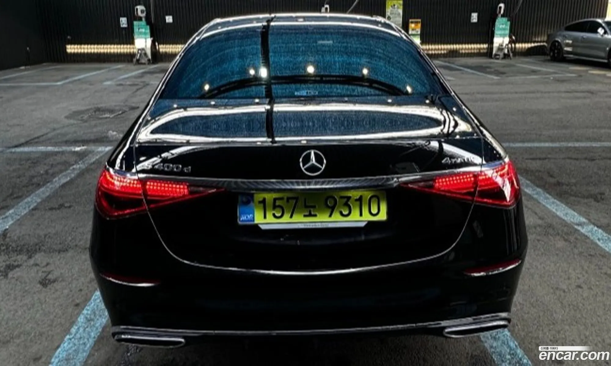 Mercedes-Benz S-Class W223 2023 — 15
