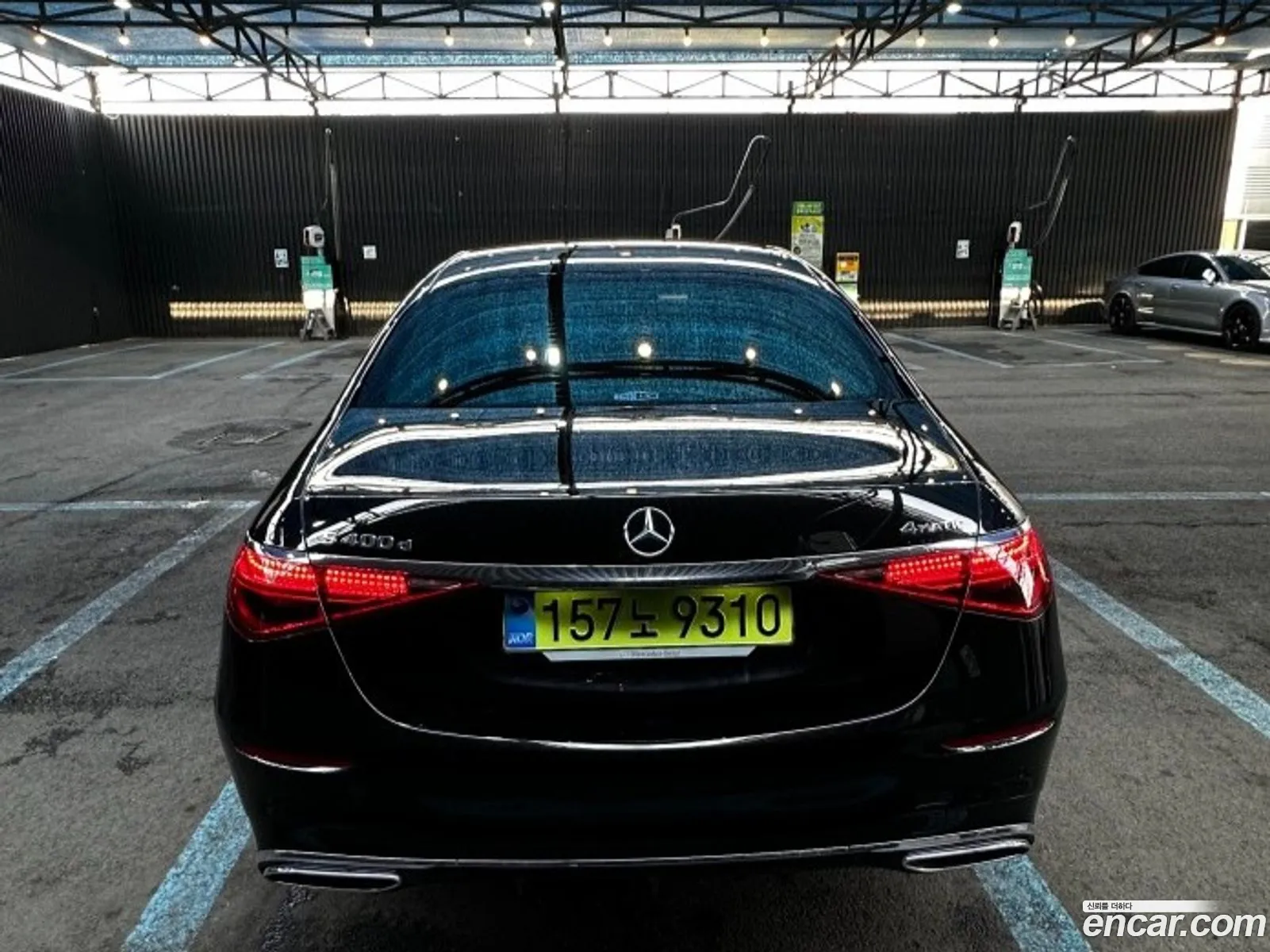Mercedes-Benz S-Class W223 2023 — 11