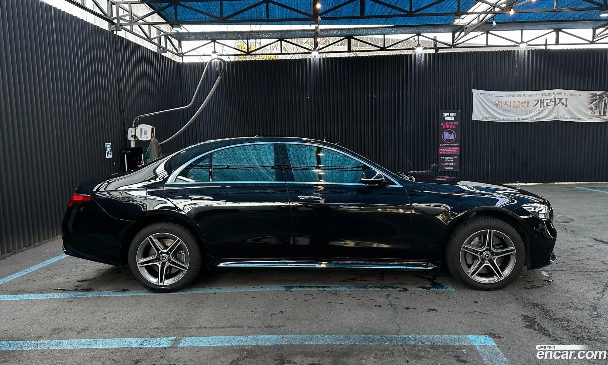 Mercedes-Benz S-Class W223 2023 — 14