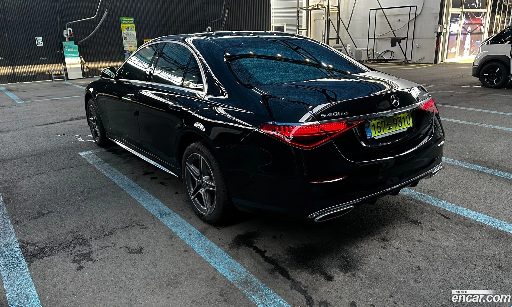 Mercedes-Benz S-Class W223 2023 — 12