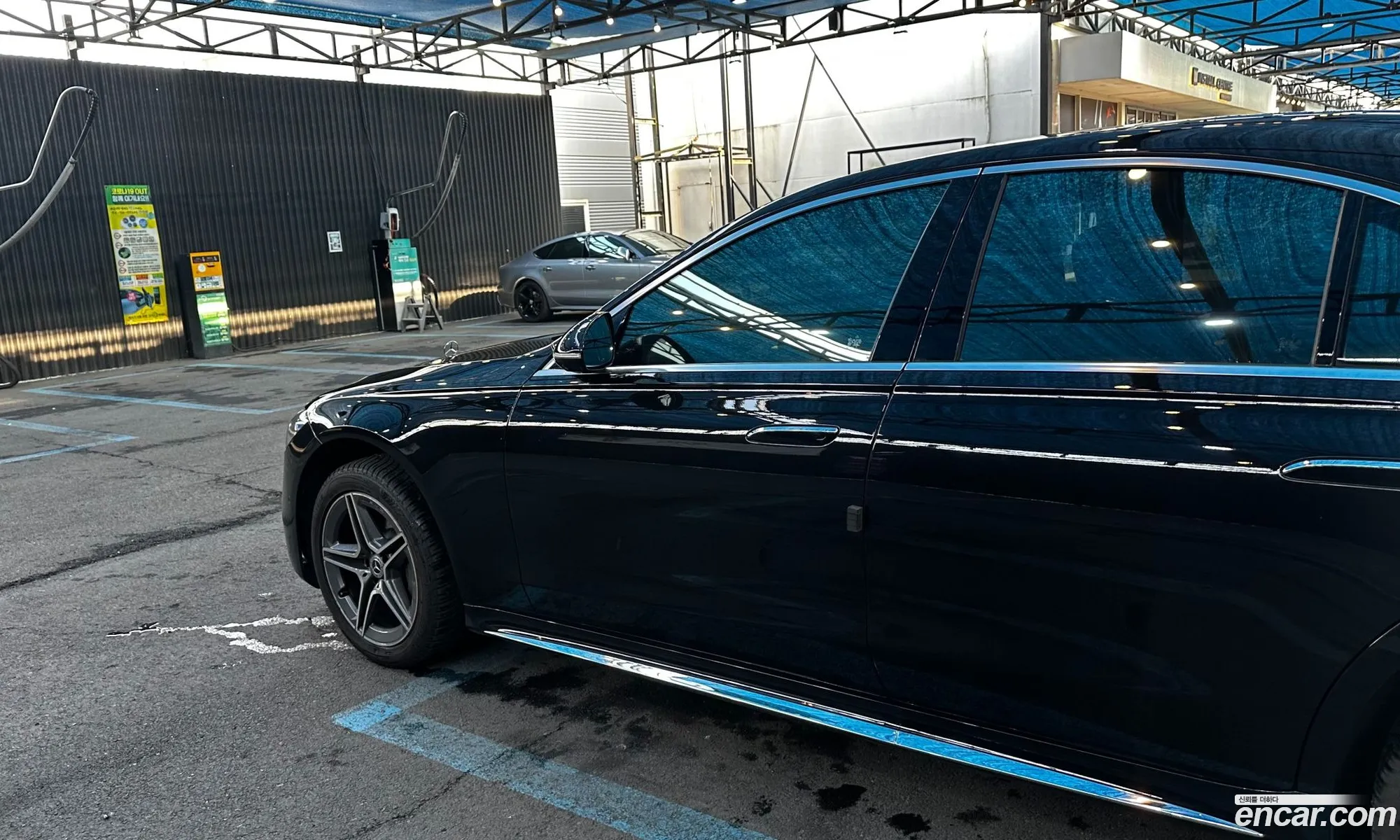 Mercedes-Benz S-Class W223 2023 — 19