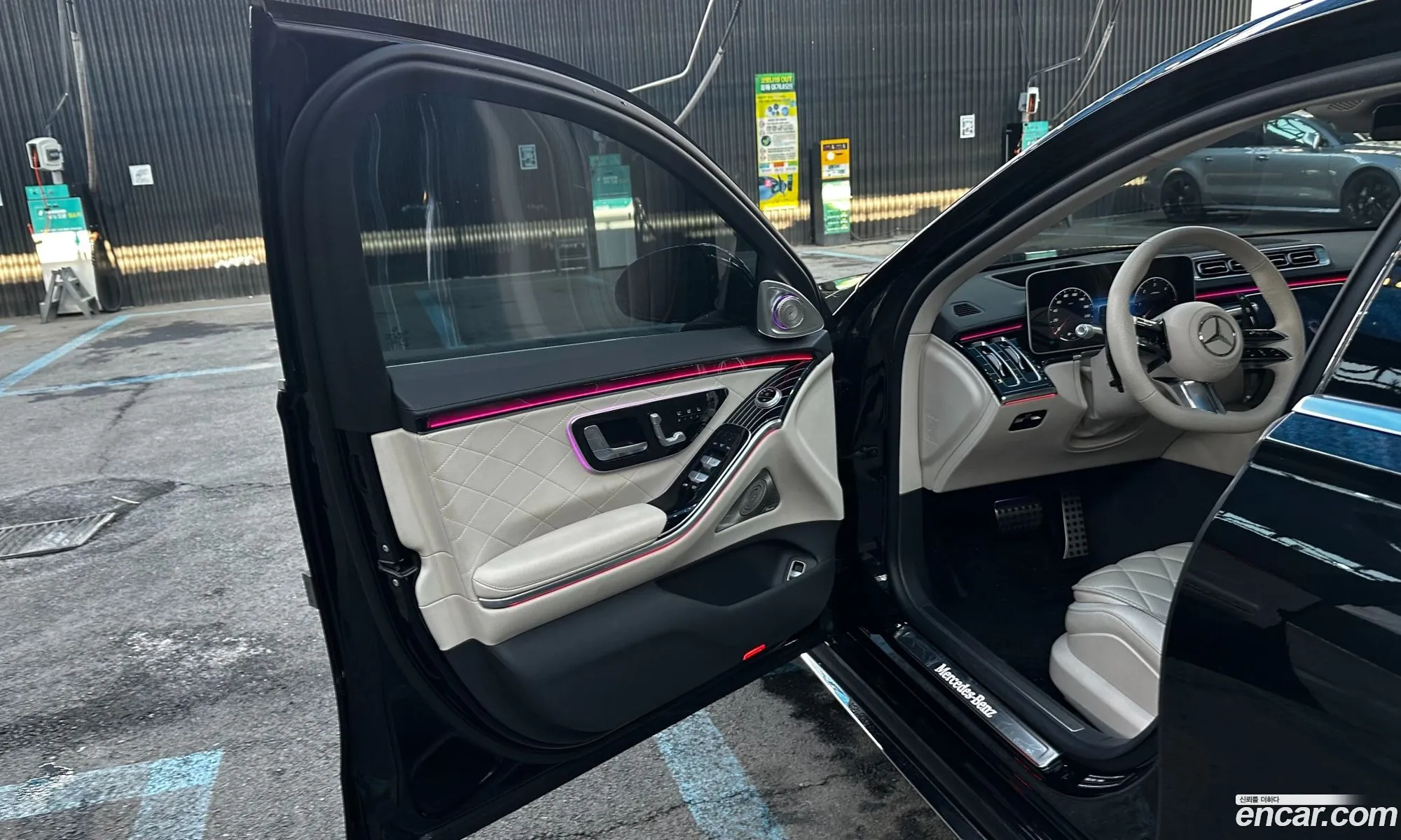 Mercedes-Benz S-Class W223 2023 — 16
