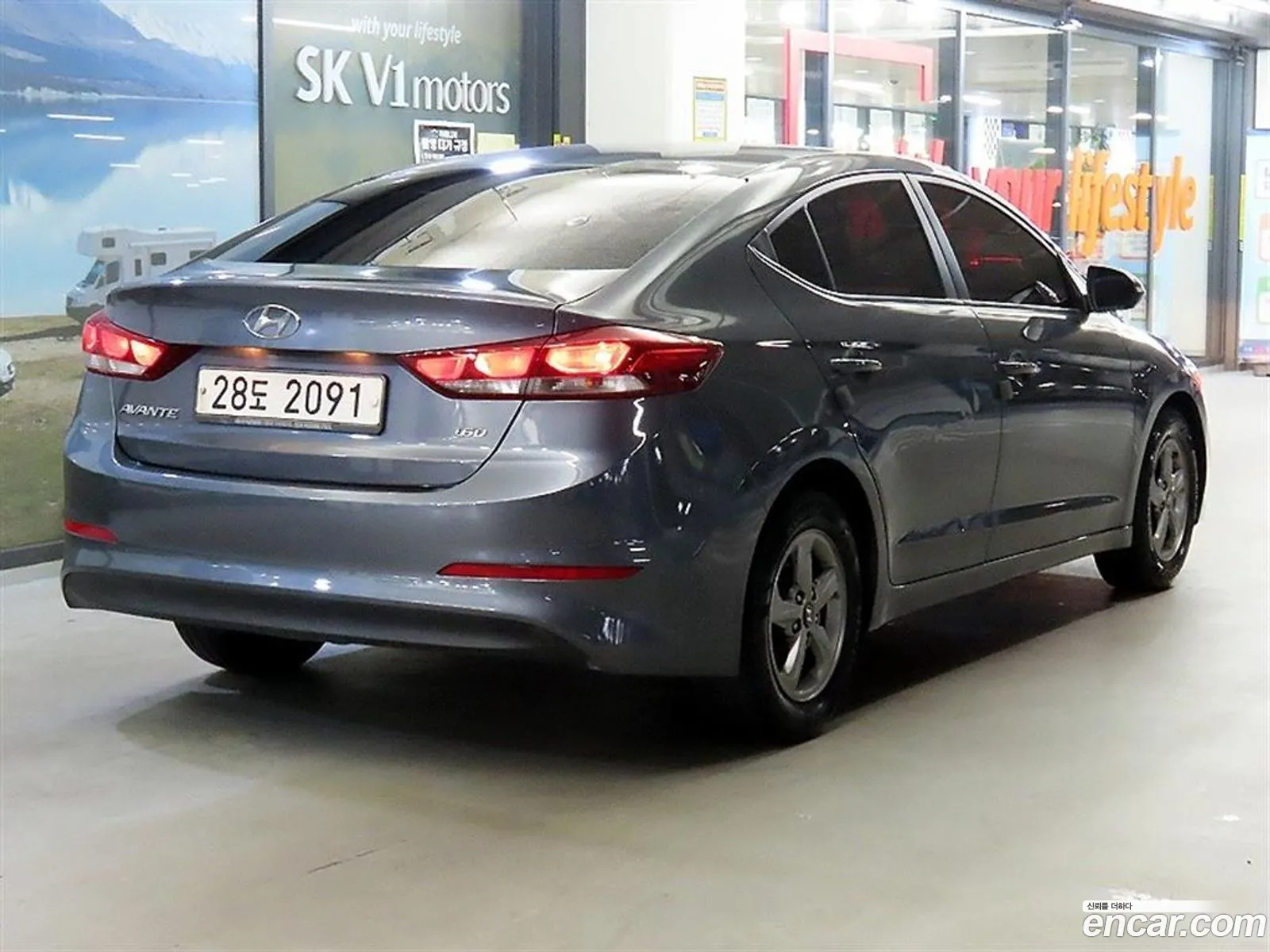 Hyundai Elantra AD 2017 KMHD641U — 2