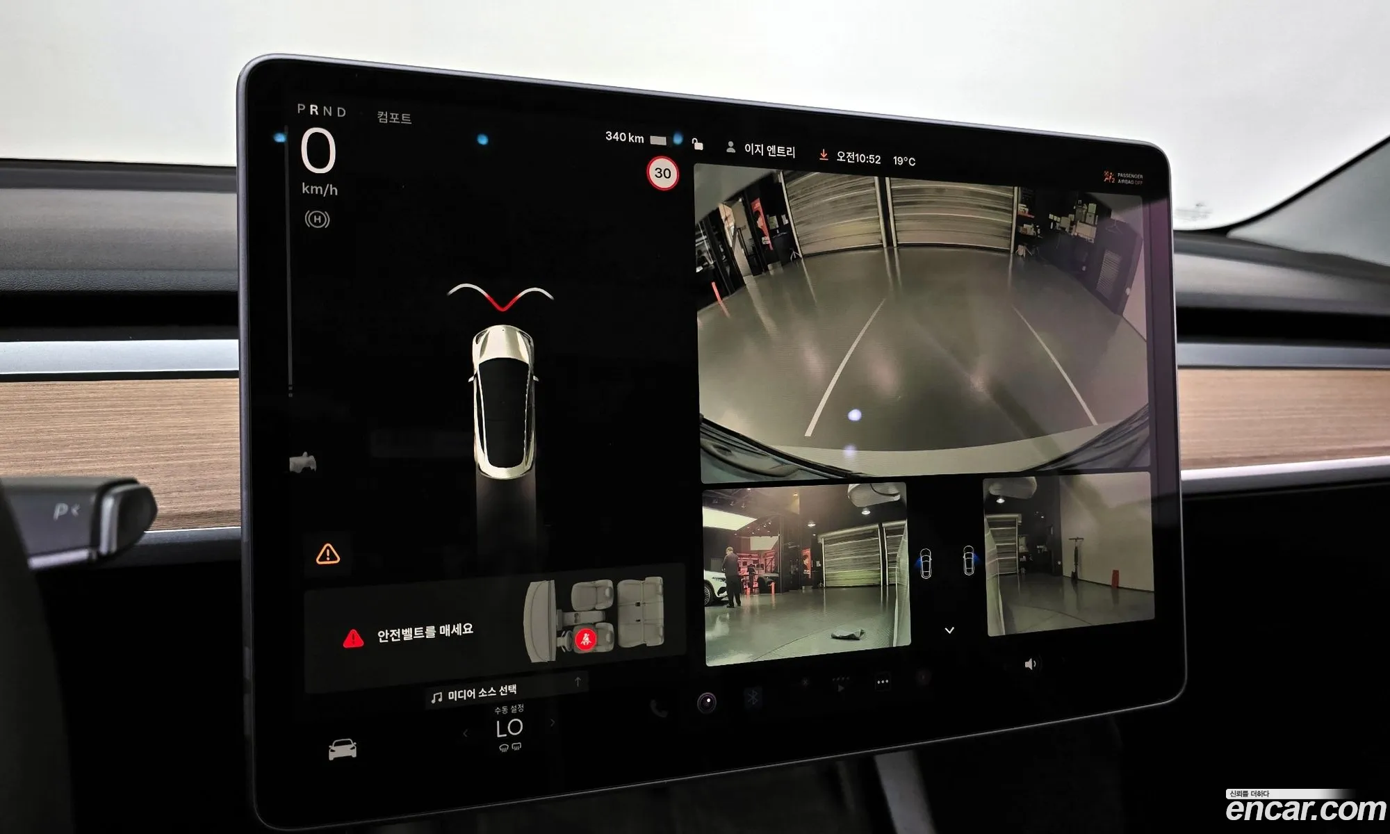 Tesla Model 3 2021 5YJ3E1EB4MF011363 — 13