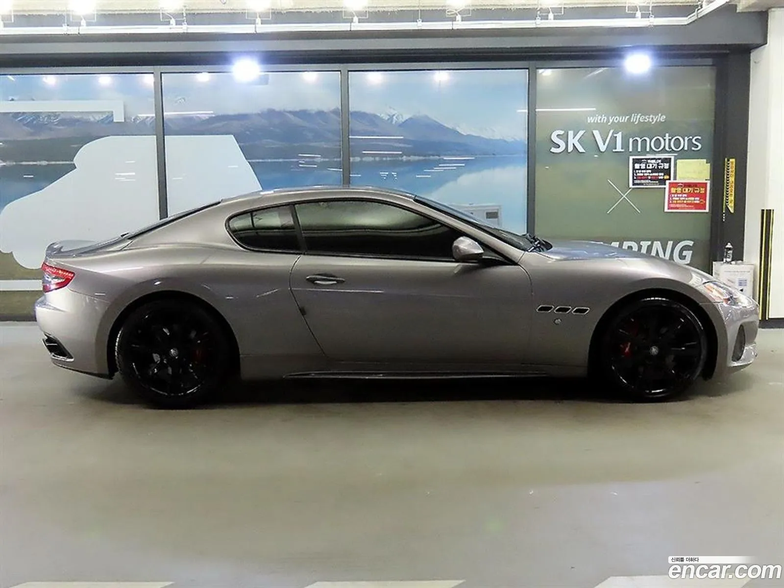 Maserati GranTurismo 2013 — 15