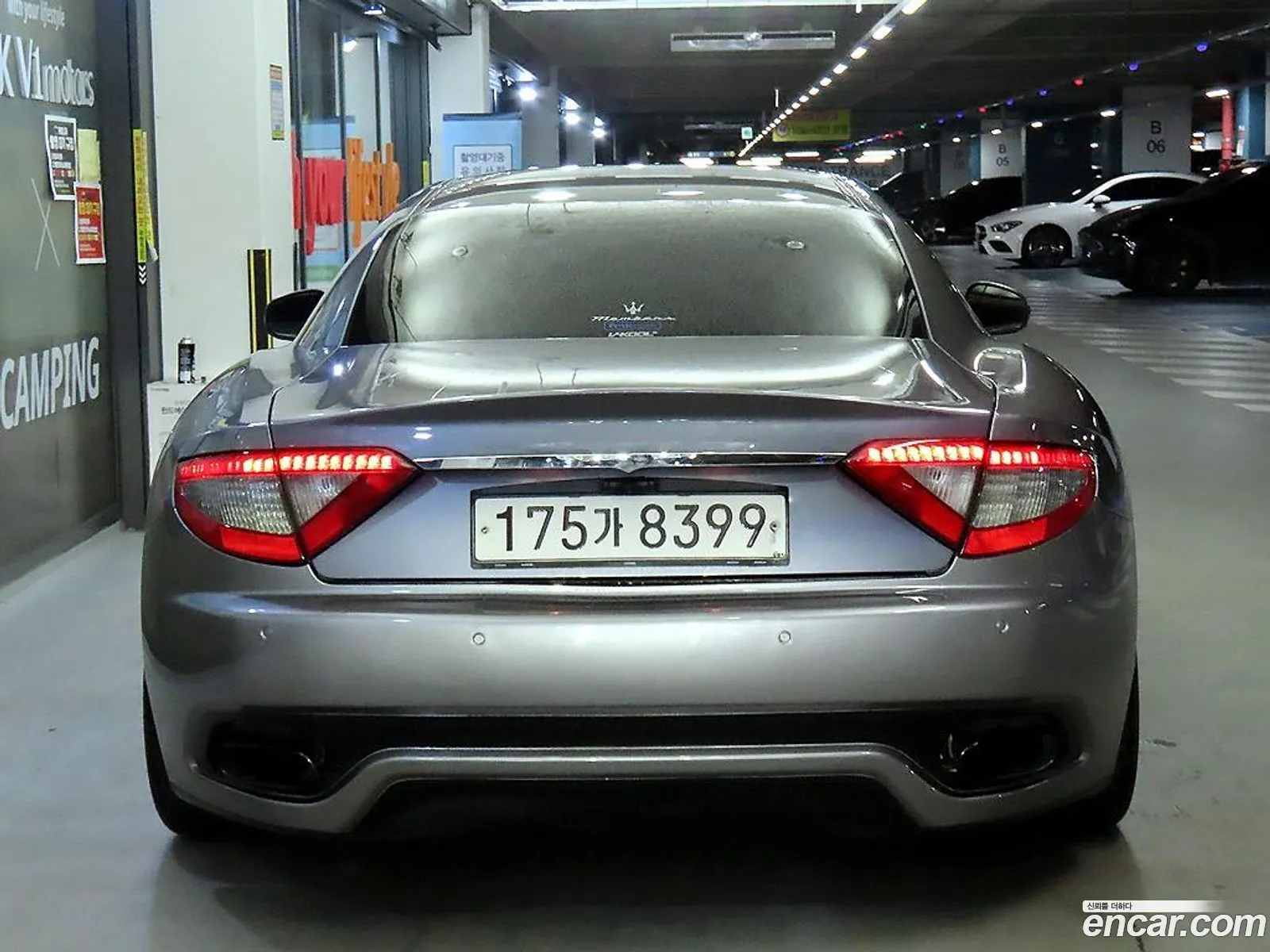 Maserati GranTurismo 2013 — 14