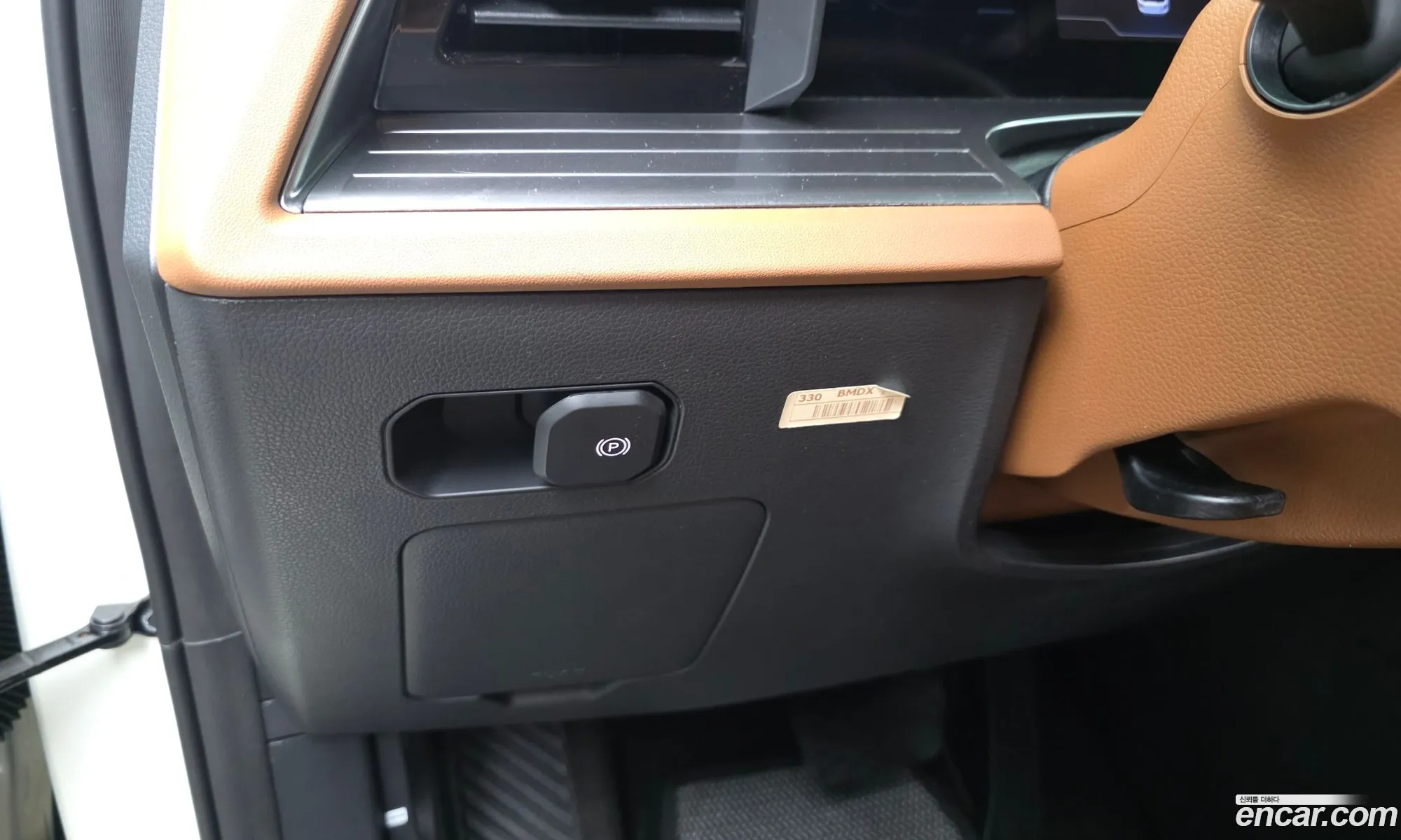 KG Mobility (SsangYong) Torres 2022 — 30
